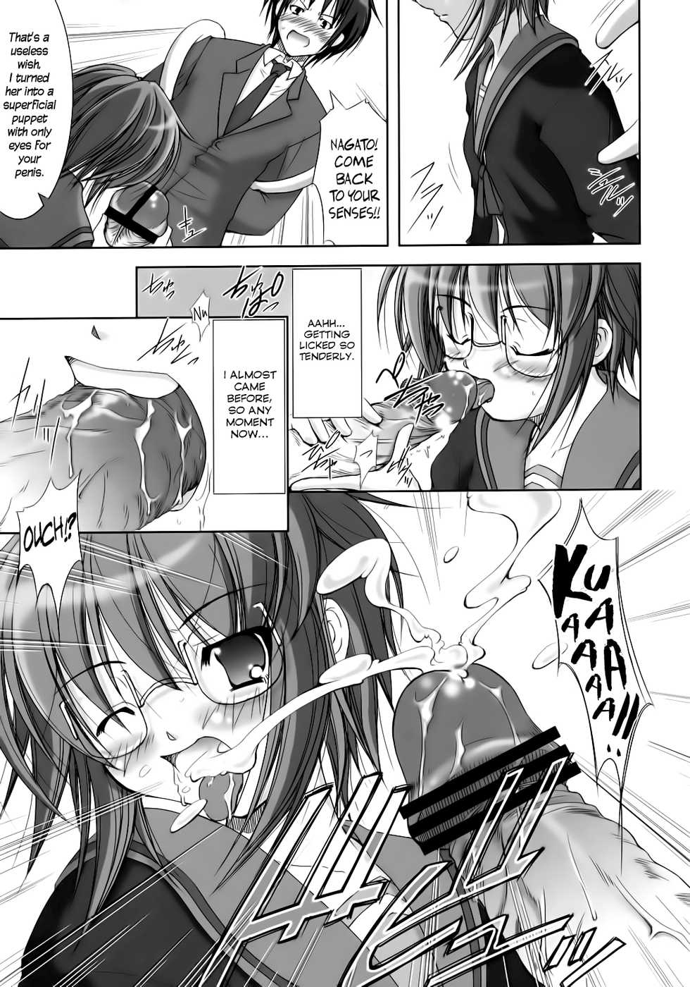 (C70) [Takane no Hanazono (Takane Nohana)] Nagato Yuki no Seisai | Yuki Nagato's Sexual Punishment (The Melancholy of Haruhi Suzumiya) [English] [EHCOVE] - Page 10