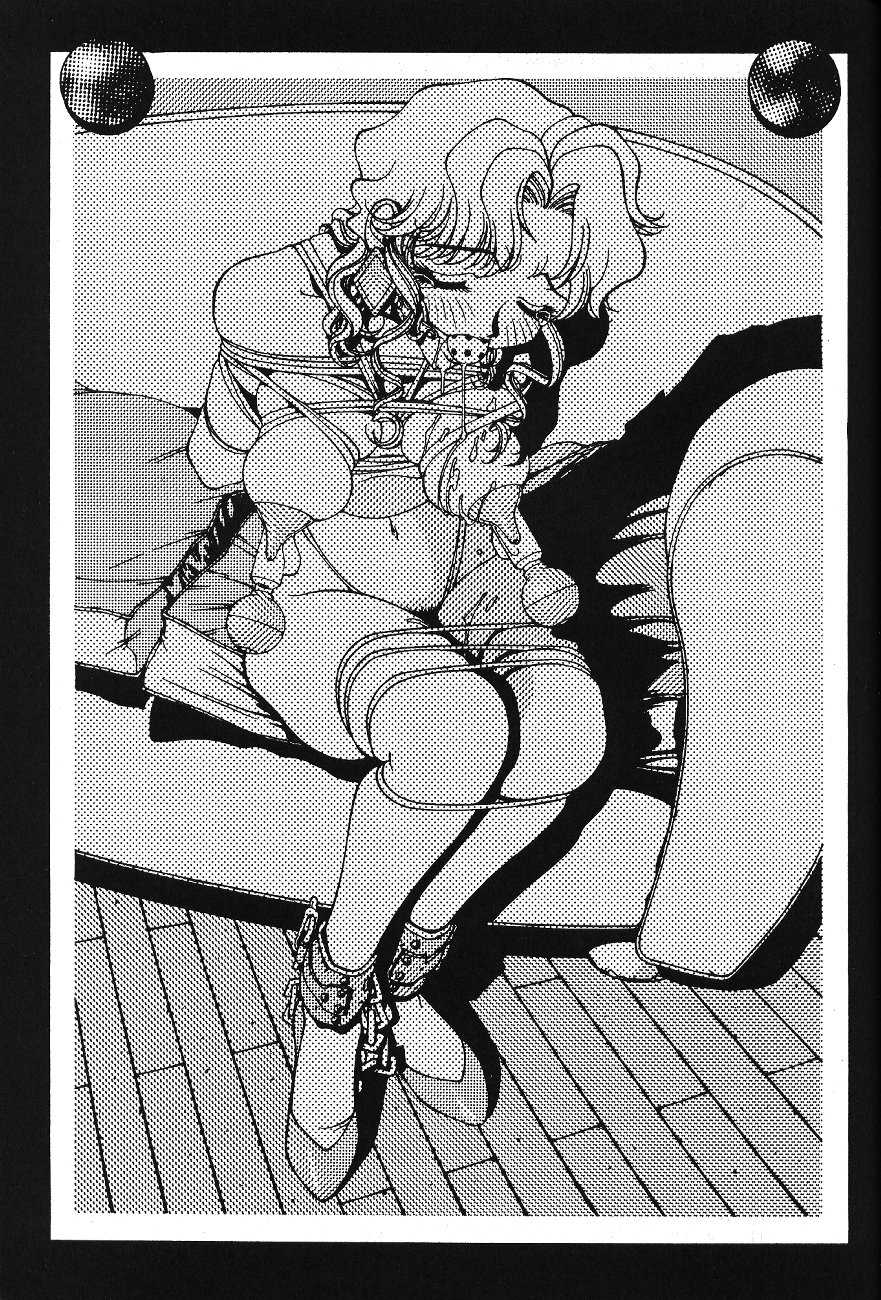 (C44) [Moriman Shoten (Various)] KATZE 6 (Bishoujo Senshi Sailor Moon) - Page 36