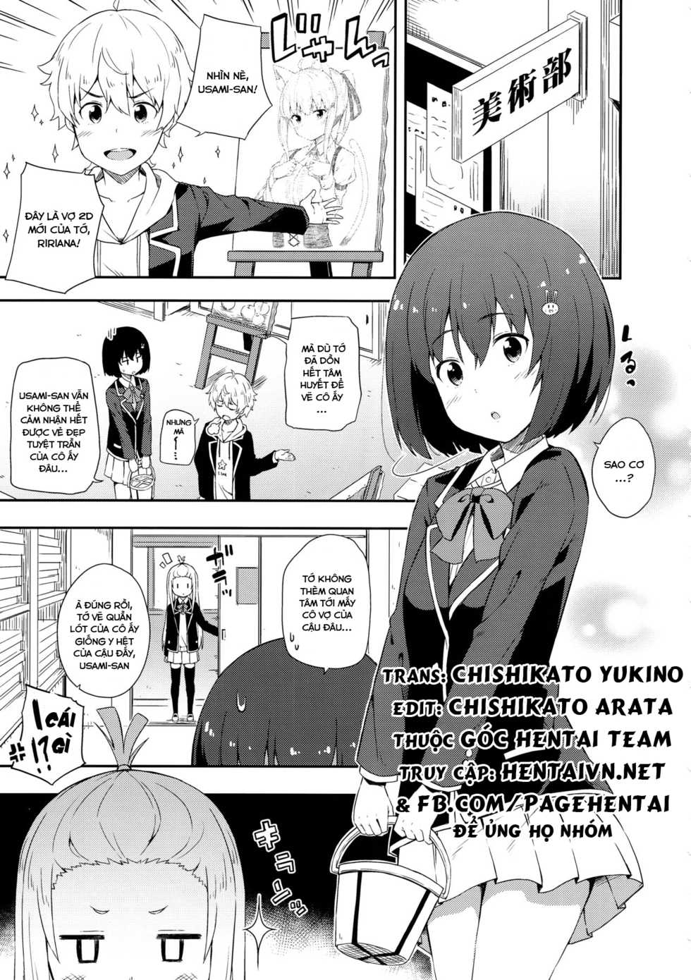 (C90) [Fujiya (Nectar)] Ano Bijutsubuin ni wa Mondai ga Aru! (Kono Bijutsubu ni wa Mondai ga Aru!) [Vietnamese Tiếng Việt] [Góc Hentai] - Page 4