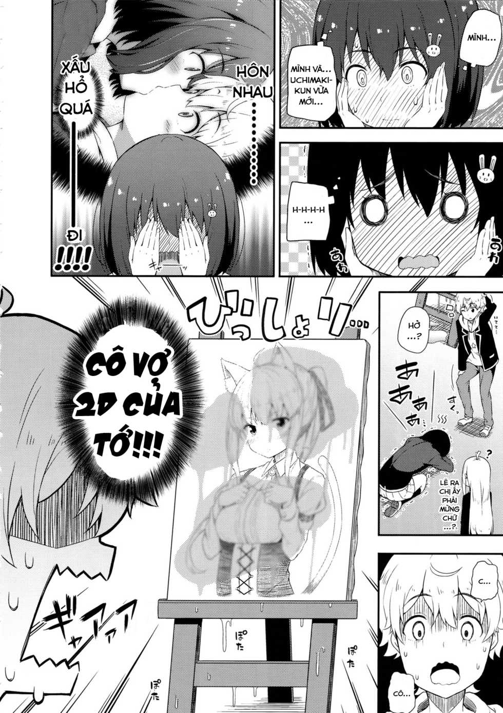 (C90) [Fujiya (Nectar)] Ano Bijutsubuin ni wa Mondai ga Aru! (Kono Bijutsubu ni wa Mondai ga Aru!) [Vietnamese Tiếng Việt] [Góc Hentai] - Page 7