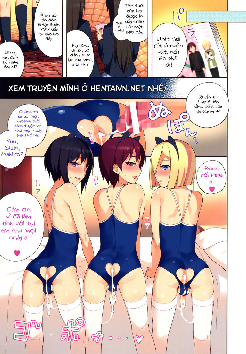 (C89) [candy paddle (NemuNemu)] Chika Otokonoko Idol Kyousei Makura Eigyou [Vietnamese Tiếng Việt] [Góc Hentai] - Page 23