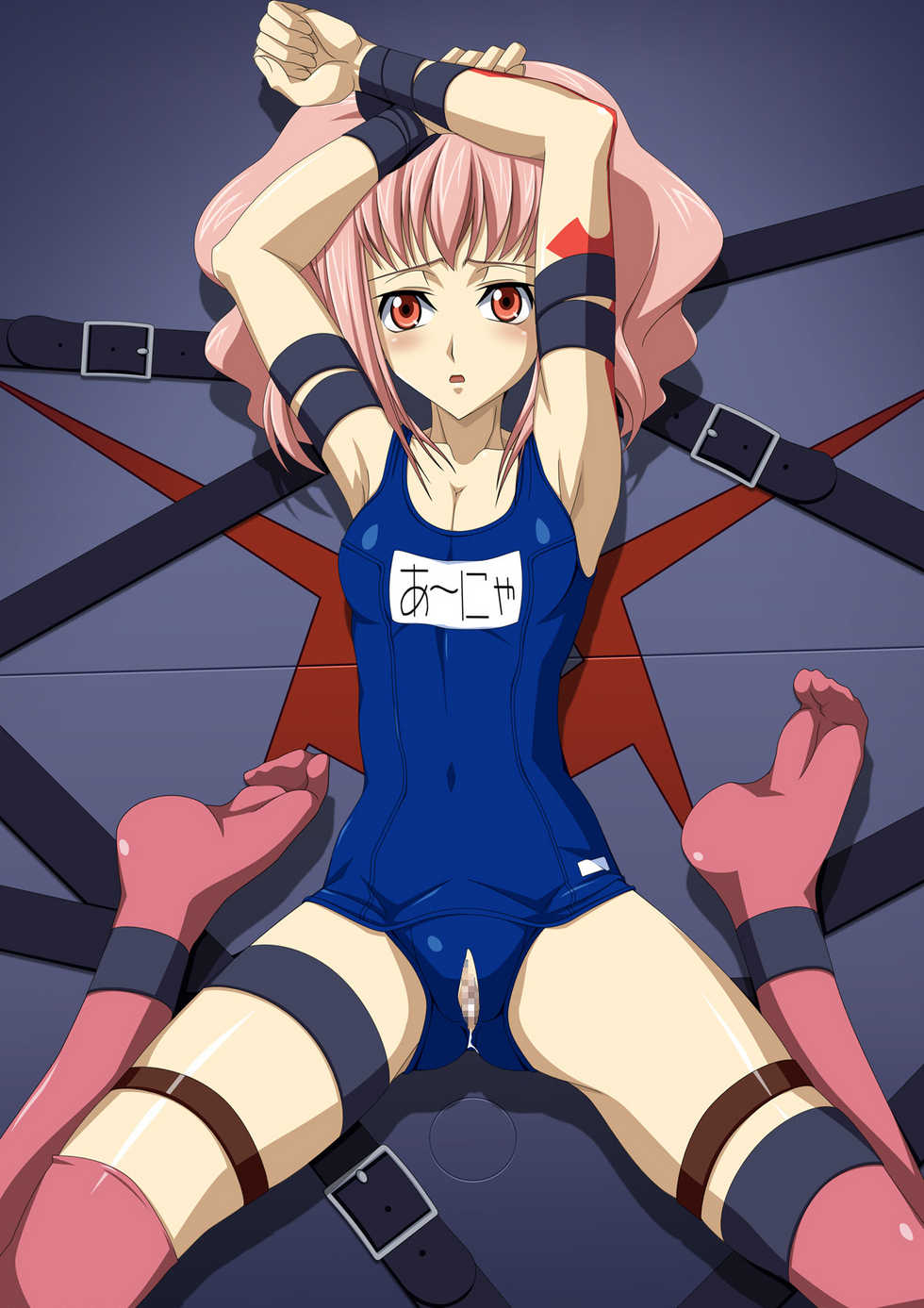[Minarui] Zettai Kallen Ryouiki (Code Geass) - Page 26