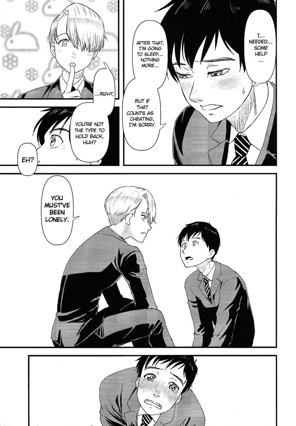 (Ginban no Glory 2) [Fiance Tank (Matsue)] Kimini Aisarete Dame ni Naritai (Yuri!!! on Ice) [English] - Page 8