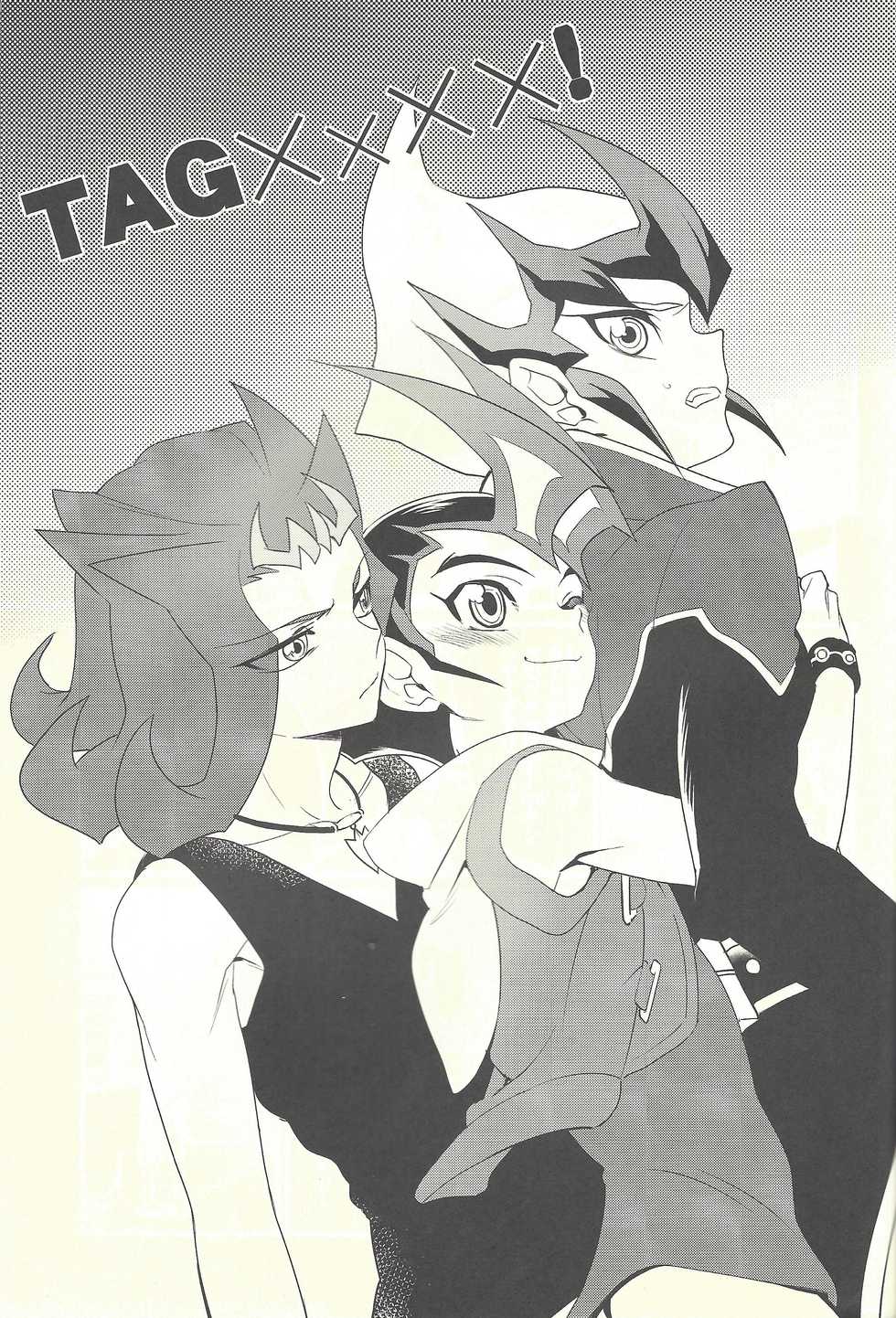 (C84) [Gokudou Daigensui (Kayama Kifumi)] TAG xxxx! (Yu-Gi-Oh! Zexal) - Page 2