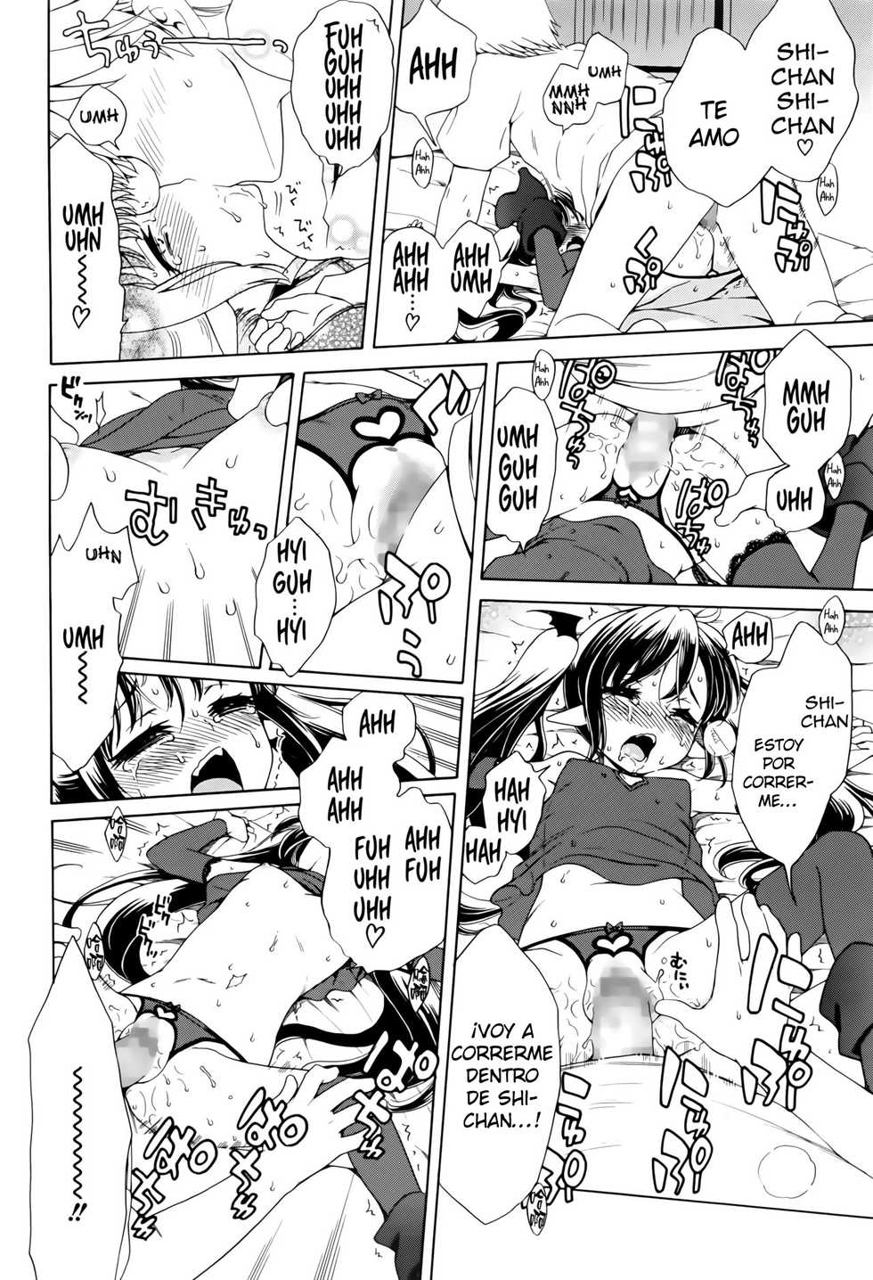 [Inuboshi] Bat?! Woman (COMIC Megastore Alpha 2016-07) [Spanish] {VanillaNeko} - Page 24