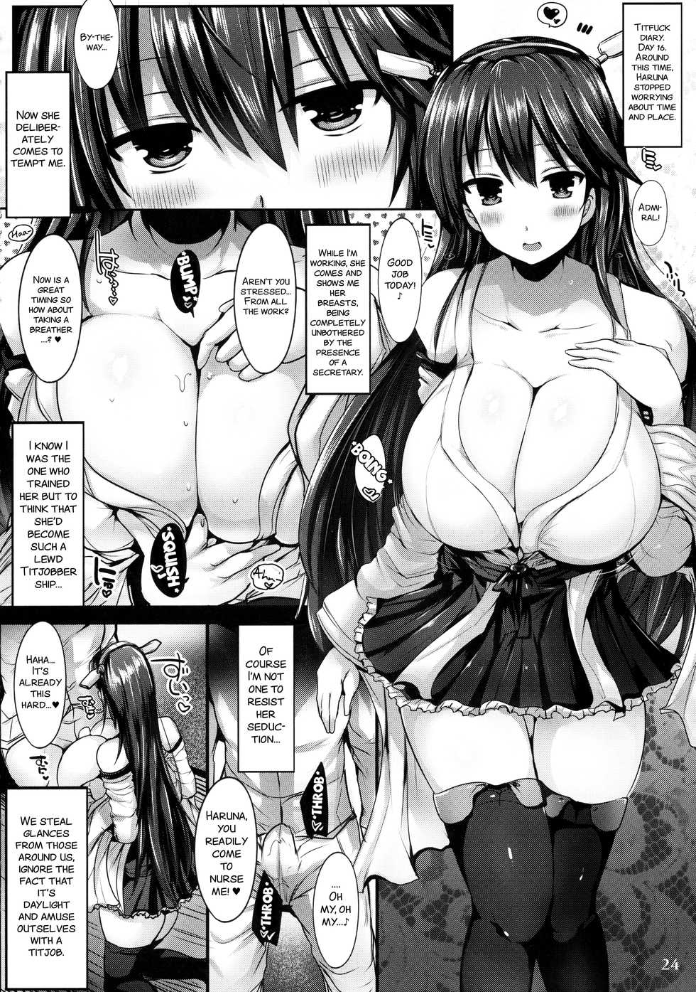 (C89) [Hakuginmokusei (Various)] Kanmusu Issei Kyousha ~Rengeki~ (Kantai Collection -KanColle-) [English] [SMDC] - Page 24