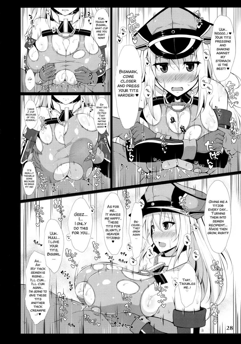 (C89) [Hakuginmokusei (Various)] Kanmusu Issei Kyousha ~Rengeki~ (Kantai Collection -KanColle-) [English] [SMDC] - Page 28