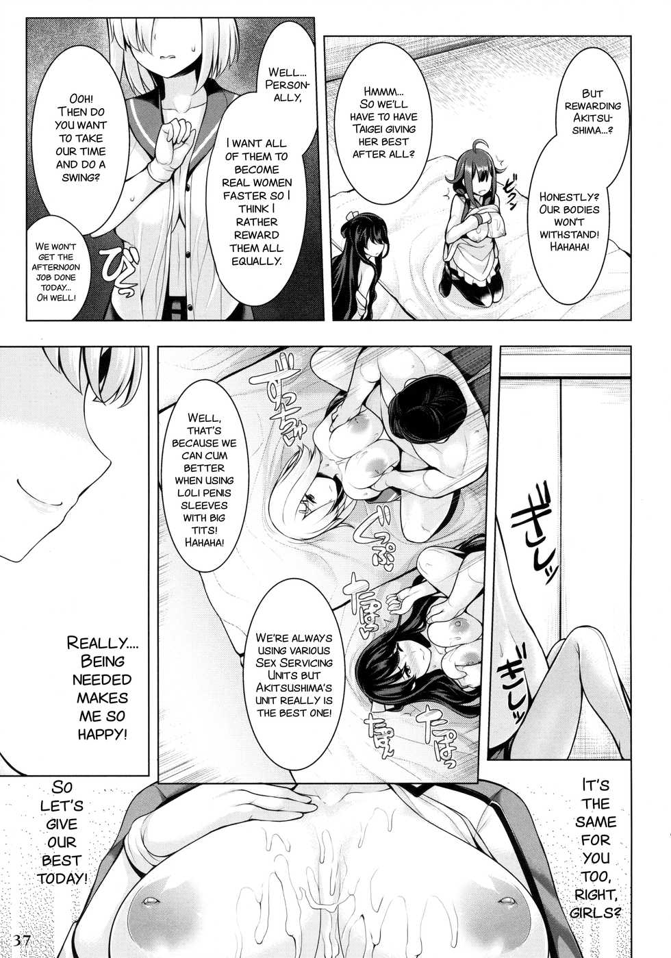 (C89) [Hakuginmokusei (Various)] Kanmusu Issei Kyousha ~Rengeki~ (Kantai Collection -KanColle-) [English] [SMDC] - Page 37