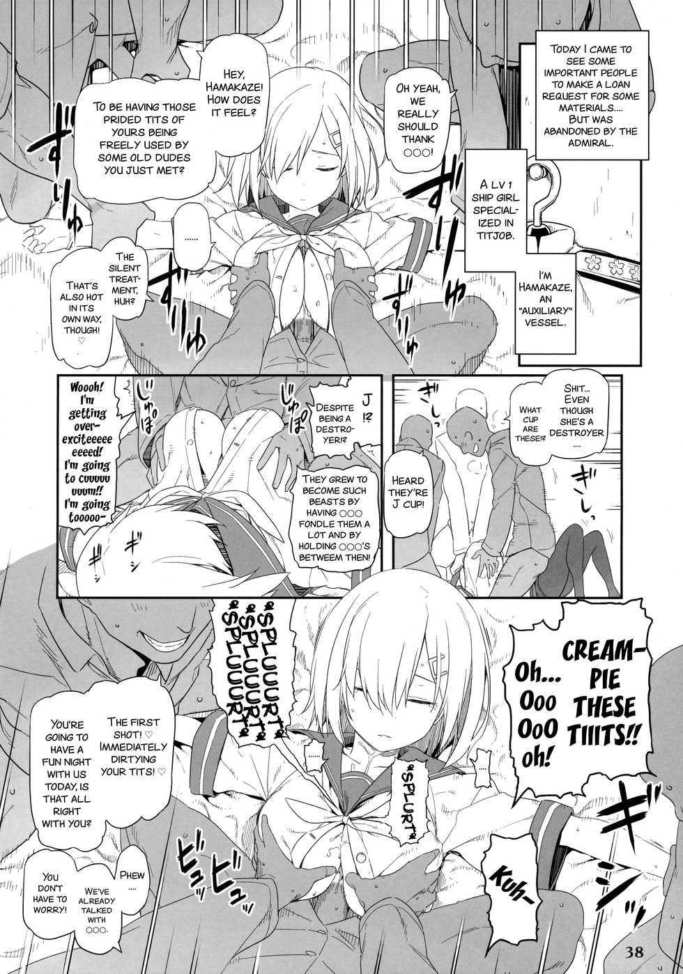 (C89) [Hakuginmokusei (Various)] Kanmusu Issei Kyousha ~Rengeki~ (Kantai Collection -KanColle-) [English] [SMDC] - Page 38