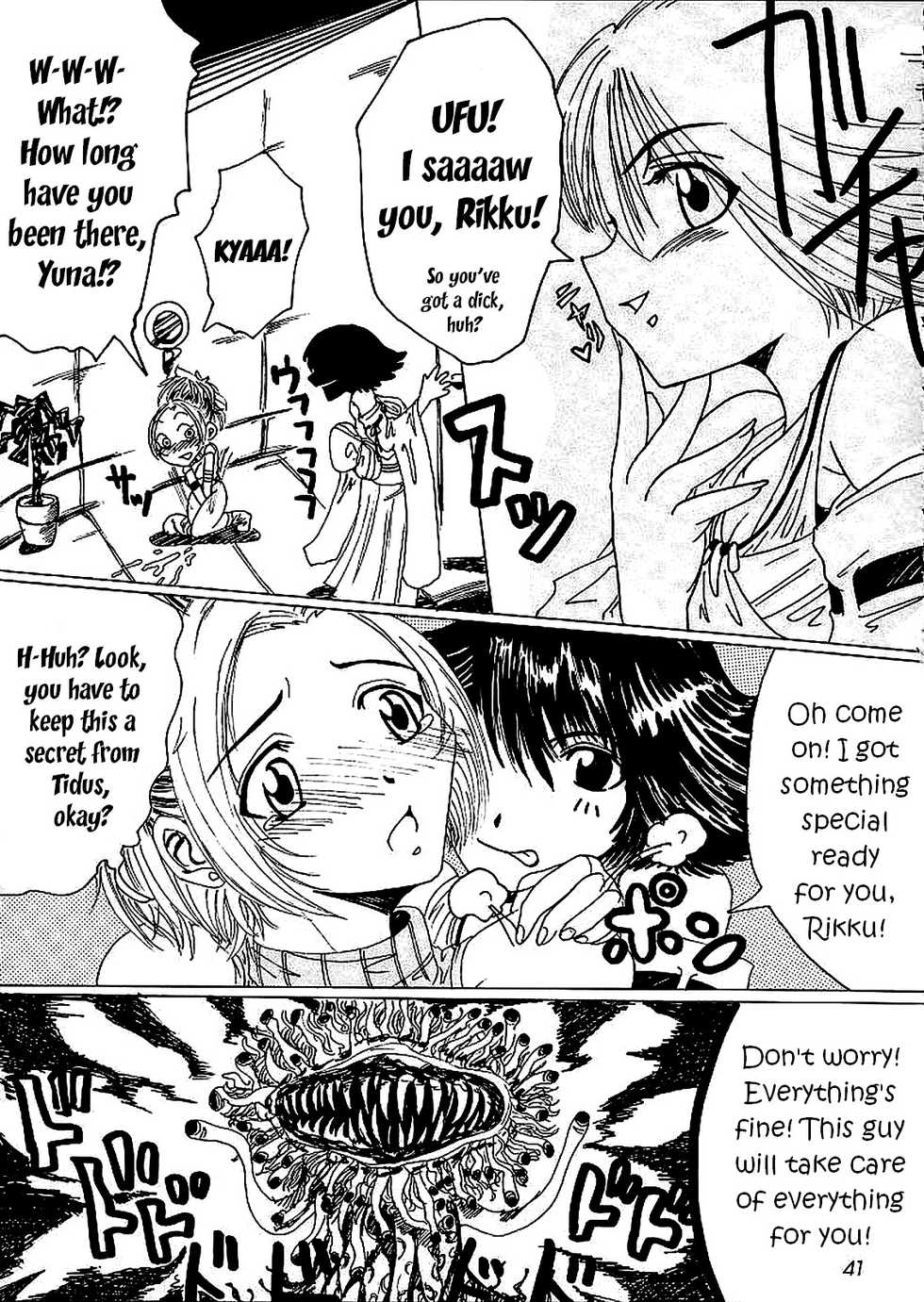 [St. Rio (kakky, Kitty, Tanataka)] Yuna a la Mode 3 (Final Fantasy X) [English] [EHCOVE] - Page 40