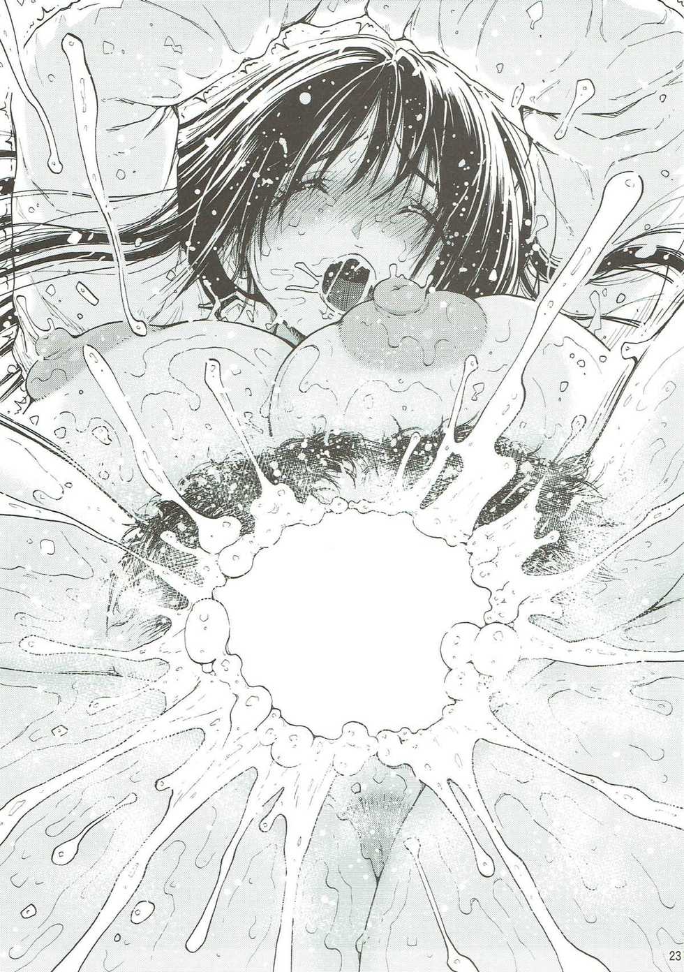 (C89) [Amazake Hatosyo-ten (Yoshu Ohepe)] seventeen vol. 11 (Ane Doki) - Page 22