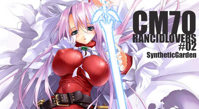 miwayoshikazu - Page 15