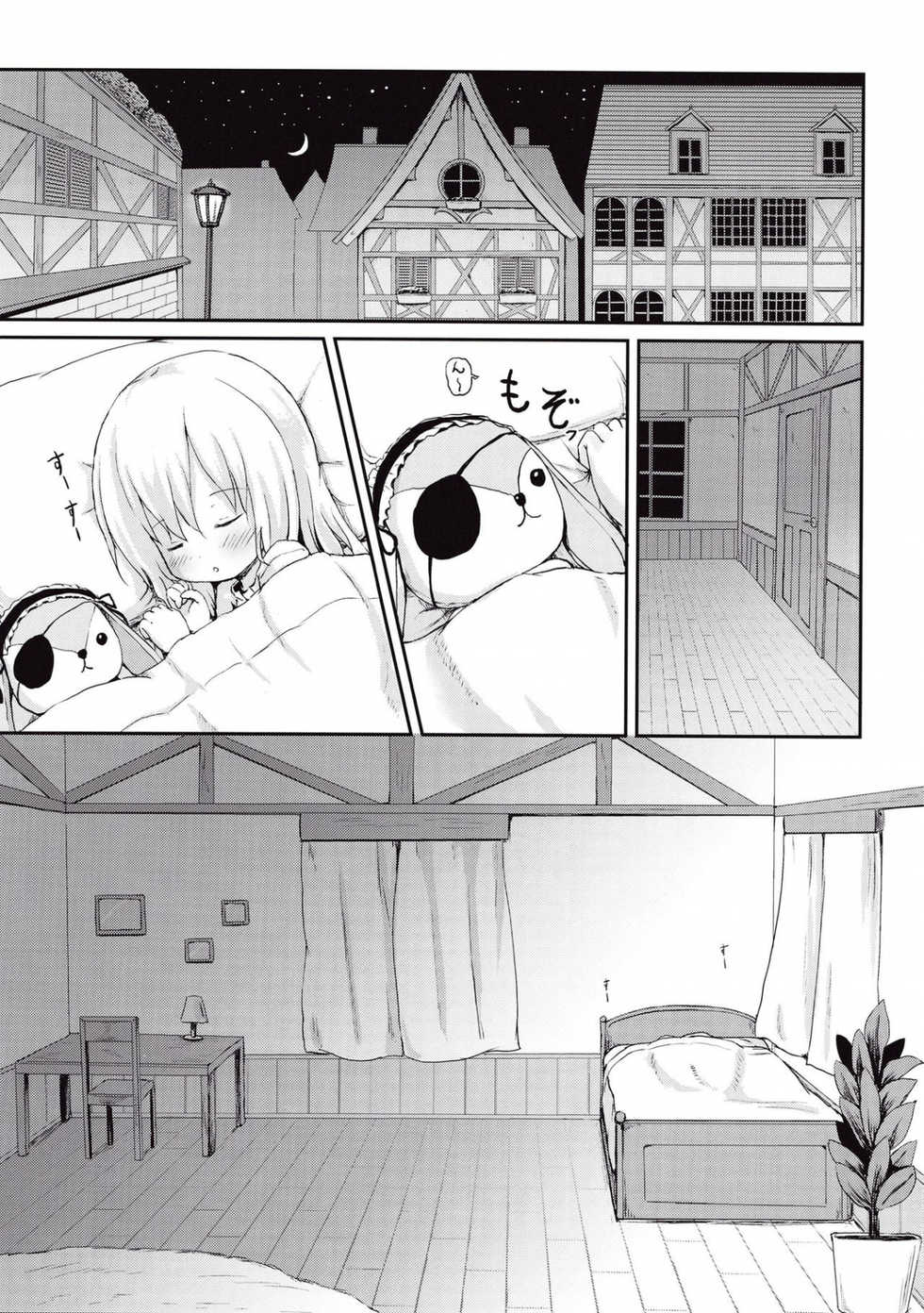 (CT27) [Netekuras (Lolisin)] Moshikashite, Chino-chan Onesho Shichatta no?? (Gochuumon wa Usagi desu ka?) [Vietnamese Tiếng Việt] [Loli Fansub] - Page 3
