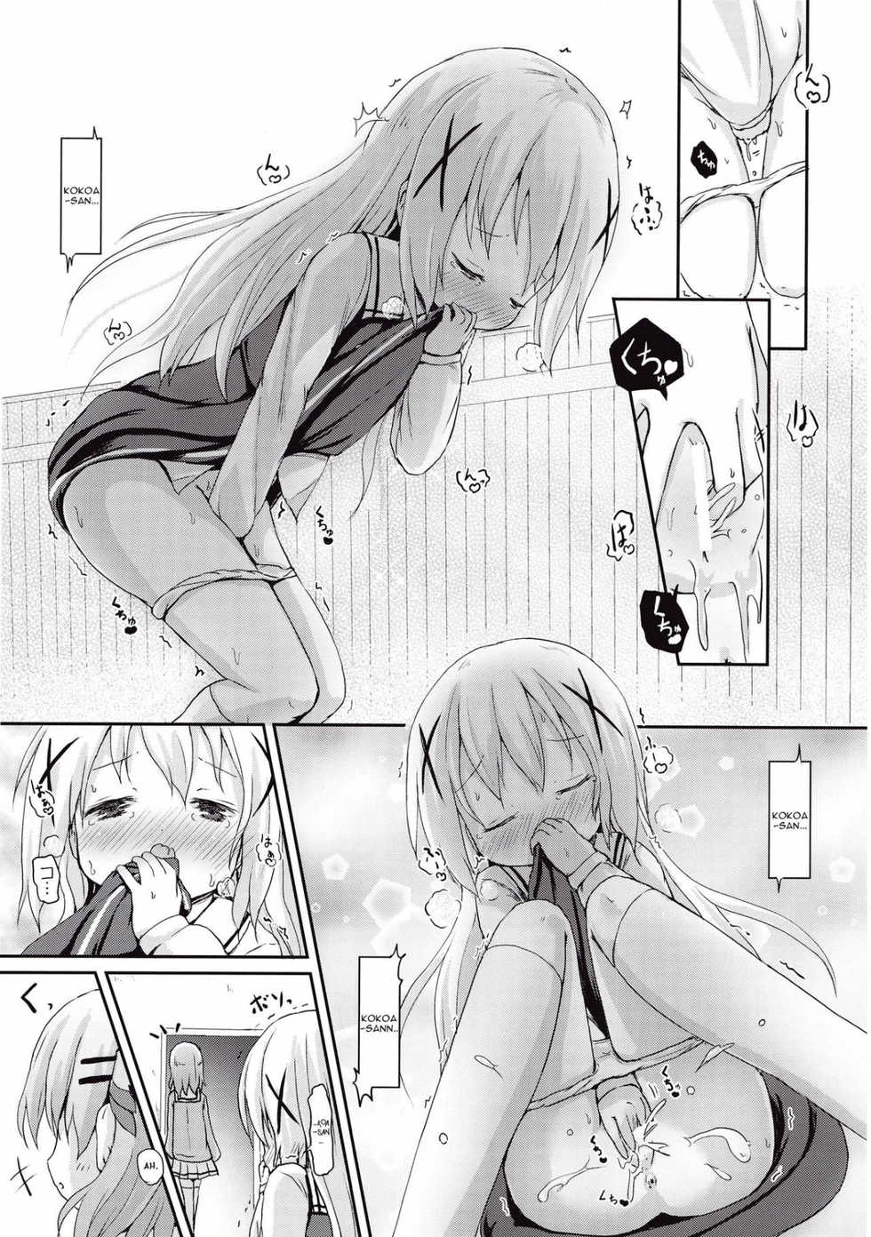 (CT27) [Netekuras (Lolisin)] Moshikashite, Chino-chan Onesho Shichatta no?? (Gochuumon wa Usagi desu ka?) [Vietnamese Tiếng Việt] [Loli Fansub] - Page 24