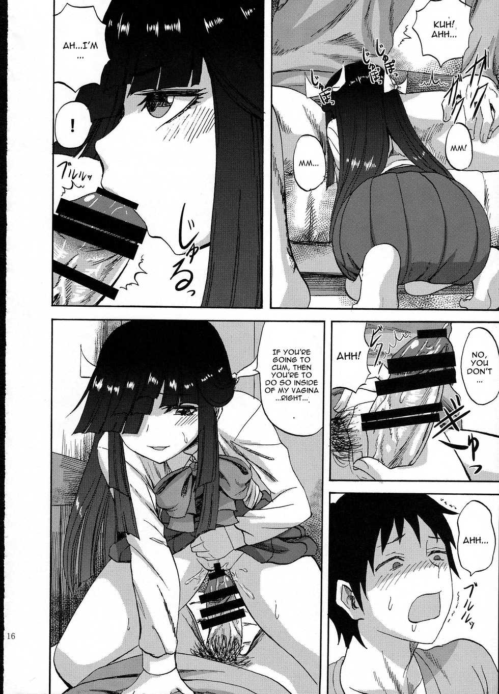 (SC2016 Winter) [Can Do Now! (Minarai Zouhyou)] Hayashimo-chan no shaseikanri nisshi (Kantai Collection -KanColle-) [English] [CGrascal] - Page 16
