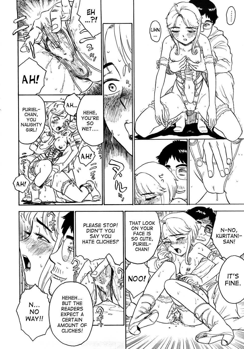 [Momoyama Jirou] MOMOMAN [English] [desudesu + LWB] - Page 15