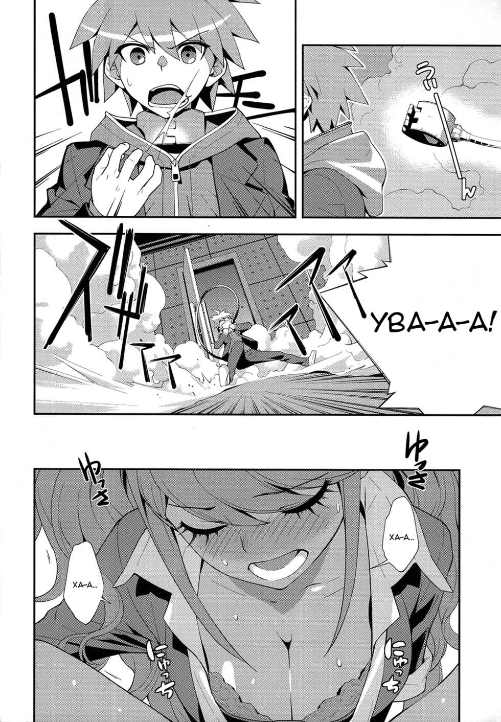 (C84) [Hapoi-dokoro (Okazaki Takeshi)] accident | Инцидент (Danganronpa) [Russian] [Mr_Twinkie] - Page 5