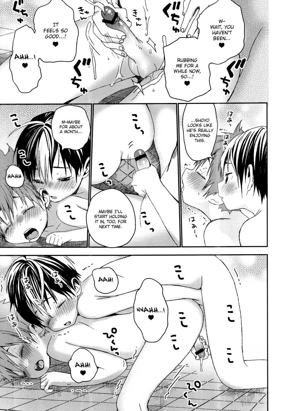 (RTS!!9) [S-Size (Shinachiku)] Noyas-san to Ofuro no Jikan. (Haikyuu!!) [English] {Shotachan + Hennojin} - Page 20