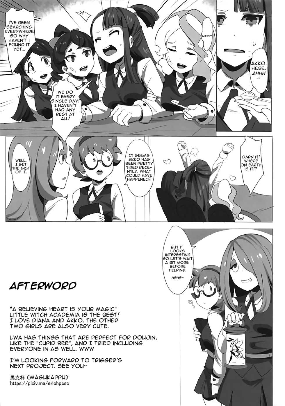 [Magukappu (Magukappu)] Dai Akko (Little Witch Academia) [English] [tabibit0] - Page 17