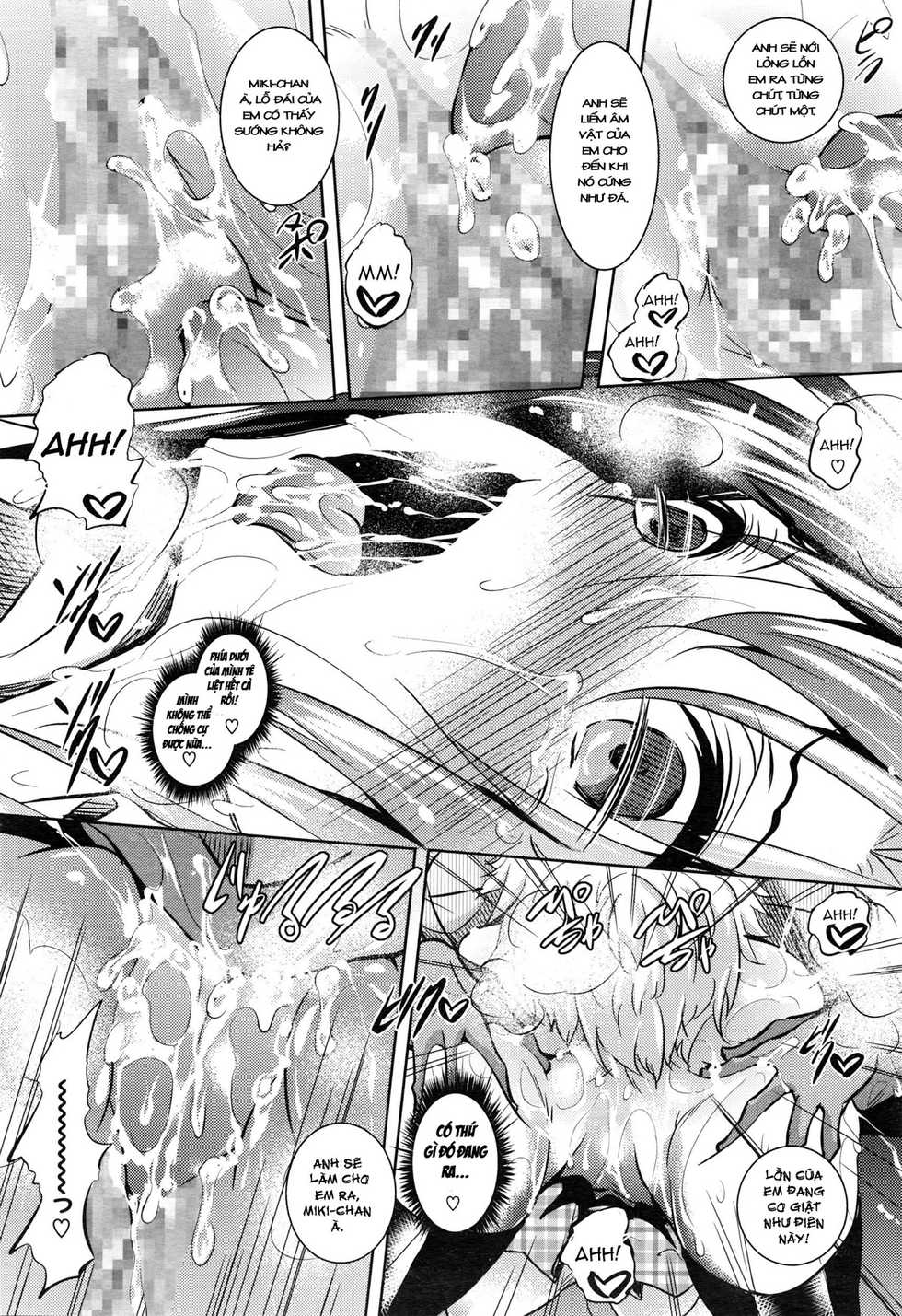 [Fukuyama Naoto] Saint Yurigaoka Jogakuen Seido-kai (COMIC Megastore Alpha 2016-02) [Vietnamese Tiếng Việt] [Đại Sắc Lang] - Page 16