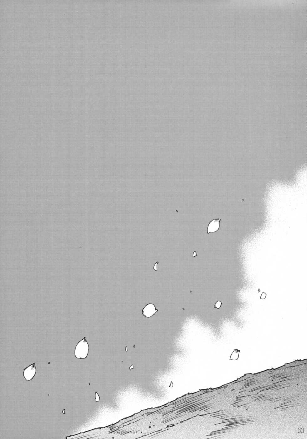 (C68) [RPG COMPANY 2 (Toumi Haruka)] Candy Bell 4 Pure Mint Candy (Ah! My Goddess) - Page 34