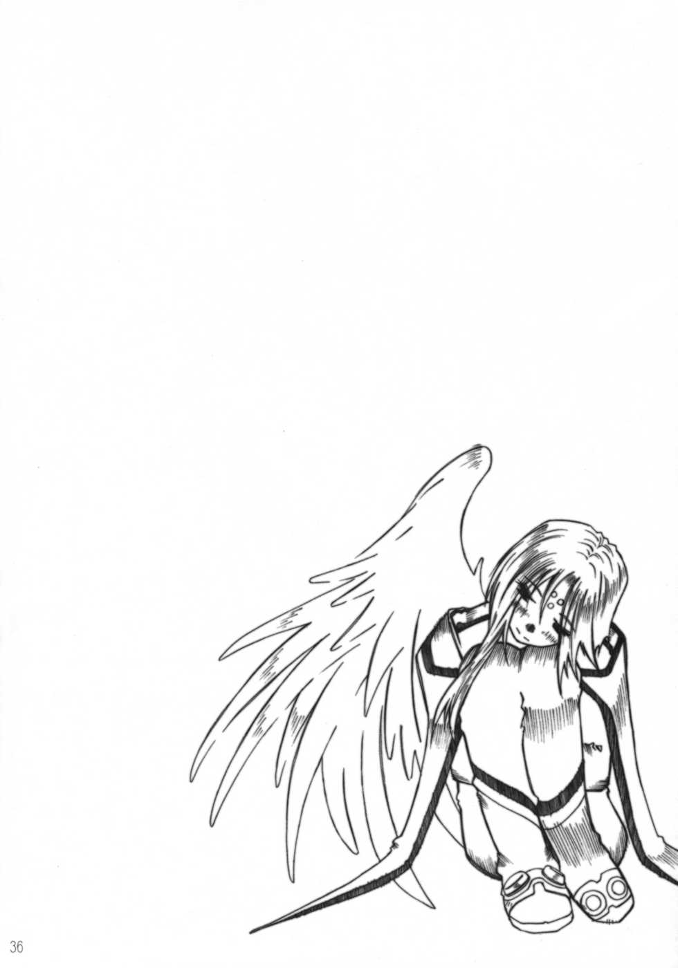 (C68) [RPG COMPANY 2 (Toumi Haruka)] Candy Bell 4 Pure Mint Candy (Ah! My Goddess) - Page 37