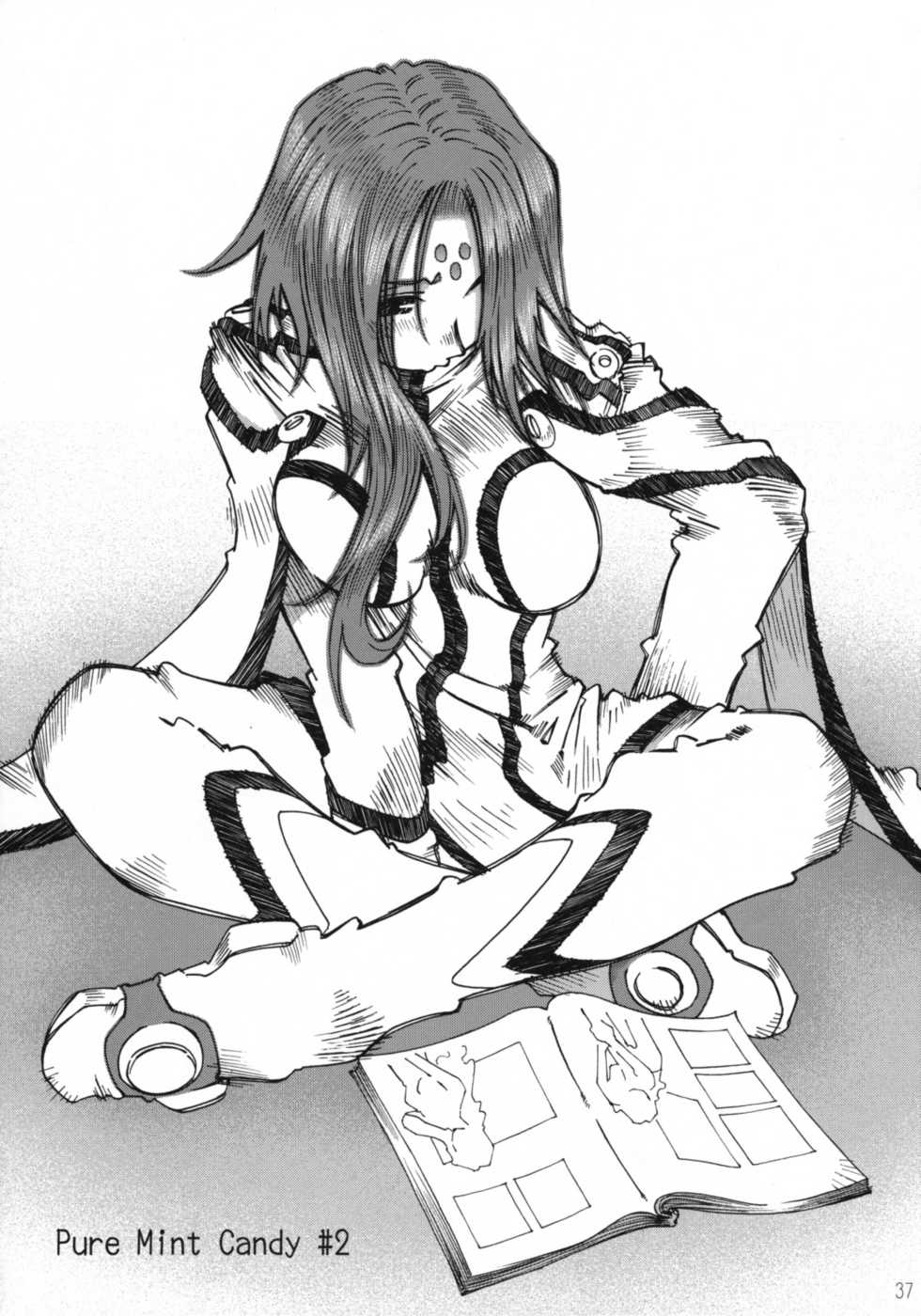 (C68) [RPG COMPANY 2 (Toumi Haruka)] Candy Bell 4 Pure Mint Candy (Ah! My Goddess) - Page 38