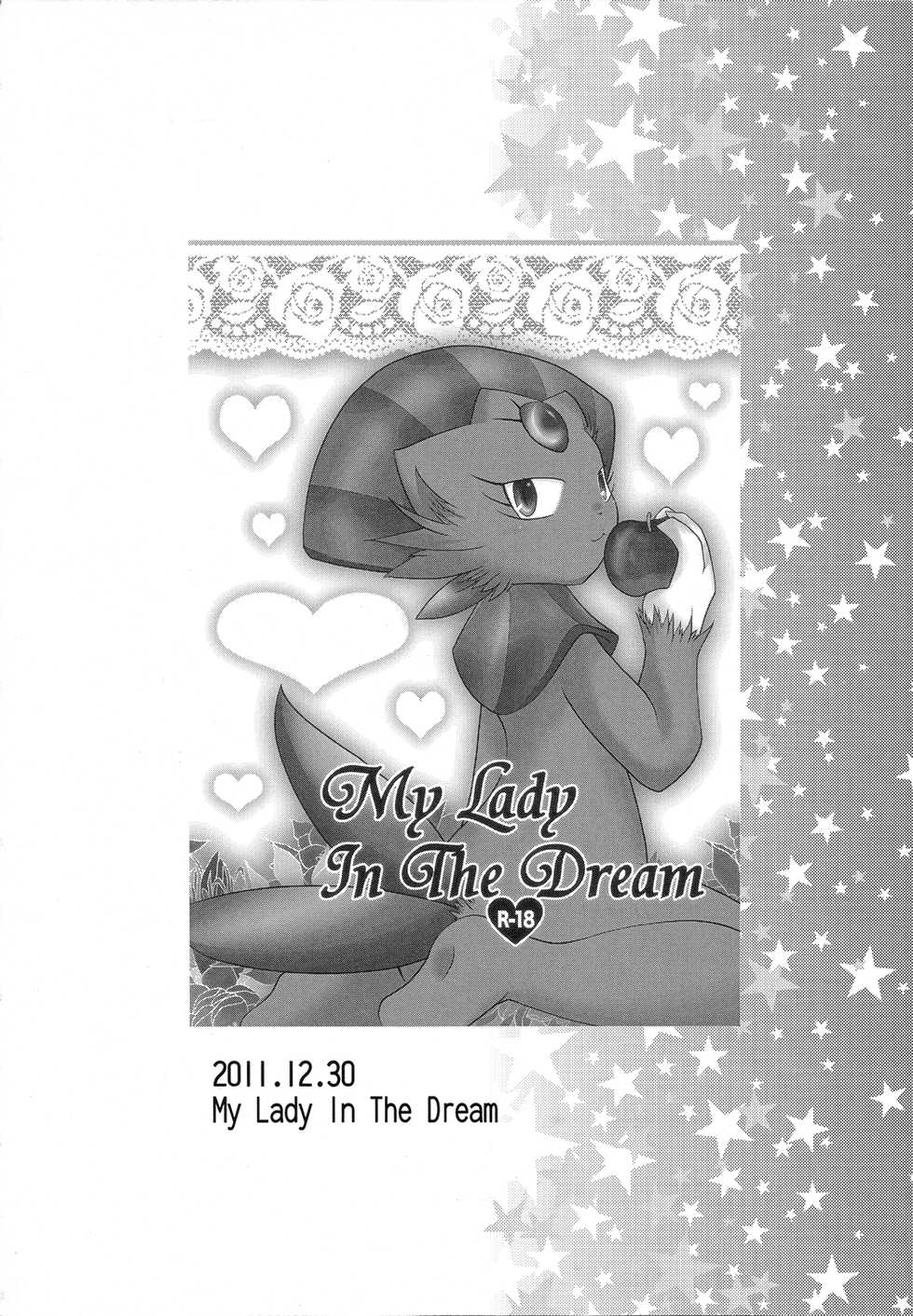 (Kemoket 4) [BLACK FANG (Ryoutani Kana)] PKPK (Pokémon) - Page 38