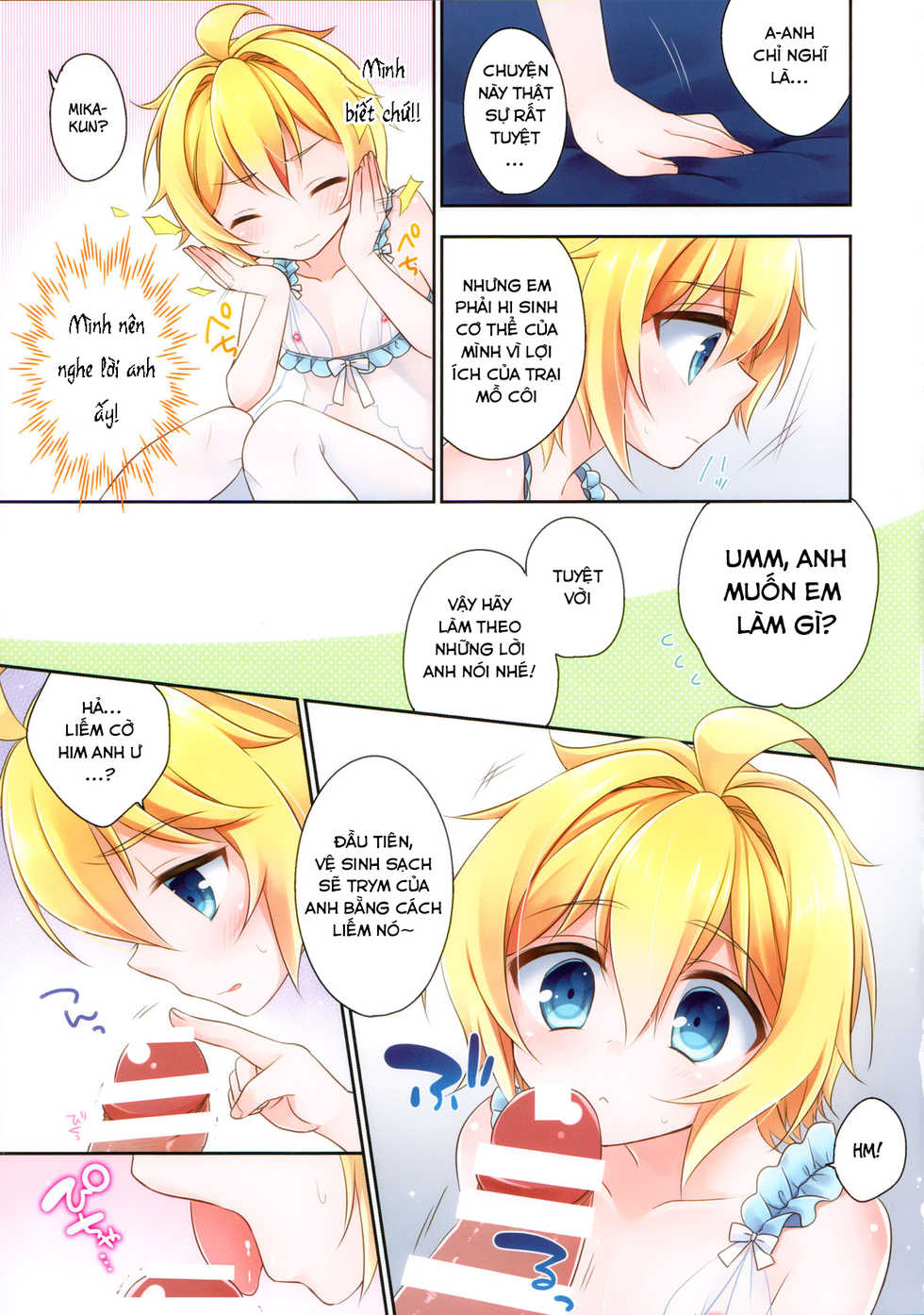 (C88) [Acoram (Aichi Shiho)] Delivery Seraph (Owari no Seraph) [Vietnamese Tiếng Việt] [Góc Hentai] - Page 4
