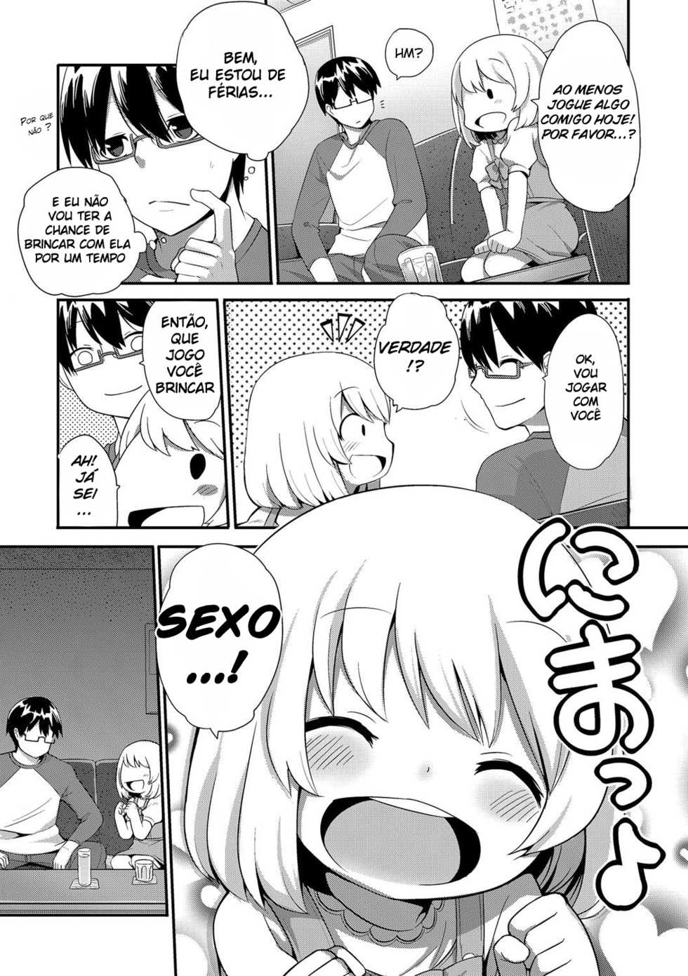 [Kishibe] Anikana (PLUM LS 8) [Portuguese-BR] [hentaifusion] [BSN] [Digital] - Page 3
