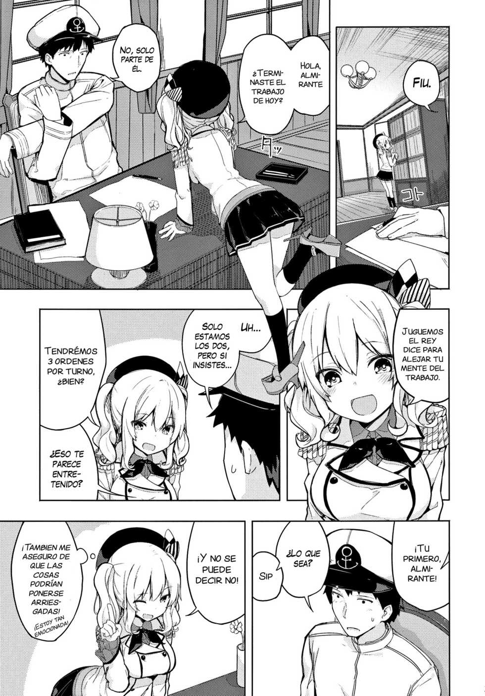(COMIC1☆10) [Illumination. (Ogadenmon)] Kashima to Futari de Ou-sama Game (Kantai Collection -KanColle-) [Spanish] [Amblyopia] - Page 4