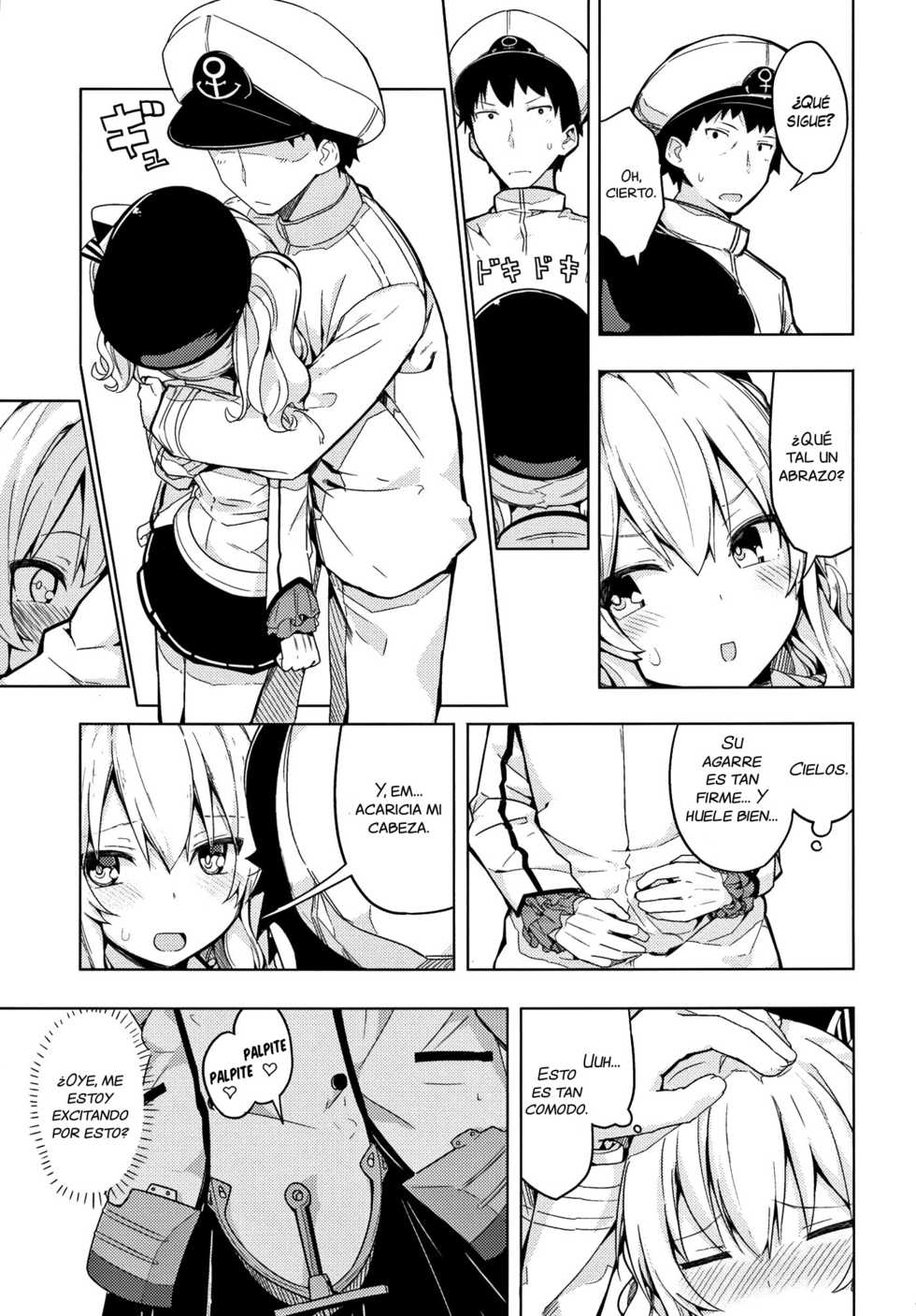 (COMIC1☆10) [Illumination. (Ogadenmon)] Kashima to Futari de Ou-sama Game (Kantai Collection -KanColle-) [Spanish] [Amblyopia] - Page 6
