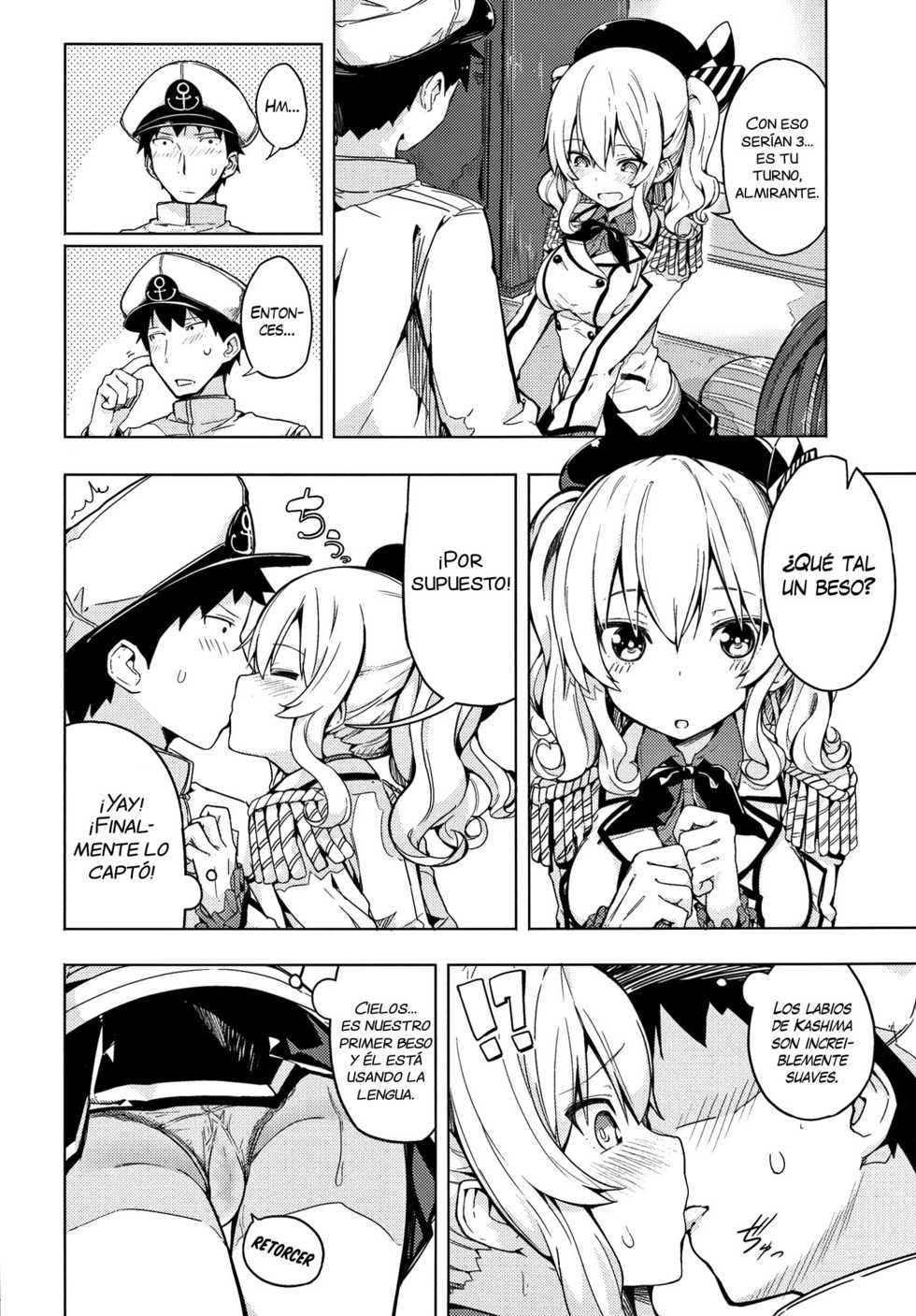 (COMIC1☆10) [Illumination. (Ogadenmon)] Kashima to Futari de Ou-sama Game (Kantai Collection -KanColle-) [Spanish] [Amblyopia] - Page 7