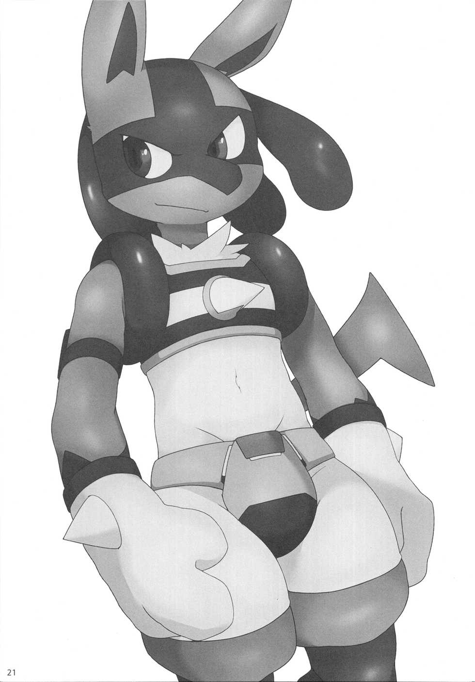 (C90) [Odoshiro Canvas (Various)] Possen! (Pokémon) - Page 20