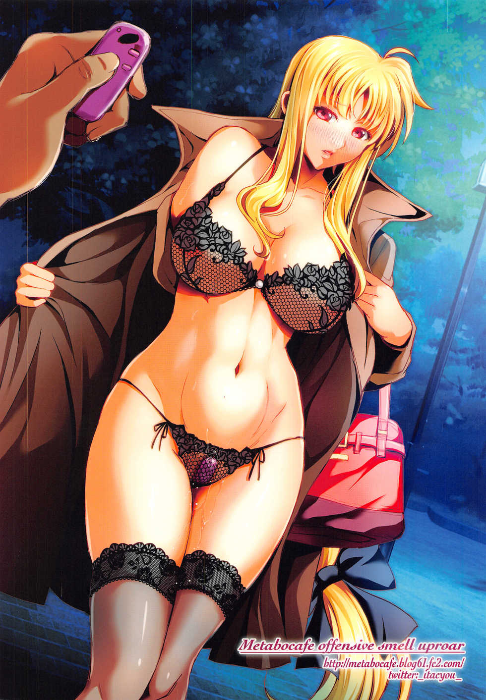 (C93) [Metabo Offensive Smell Uproar (Itachou)] F3 -Wana Ochi- (Mahou Shoujo Lyrical Nanoha) - Page 28