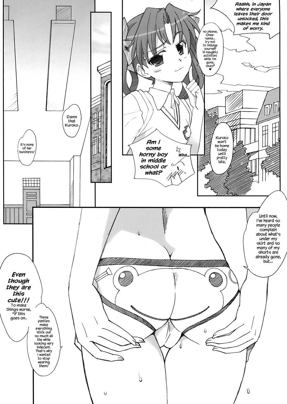(Tora Matsuri 2010) [Bottomress Pit (Bonzakashi)] KRAMZEEK (Toaru Majutsu no Index) [English] {Hennojin} - Page 10