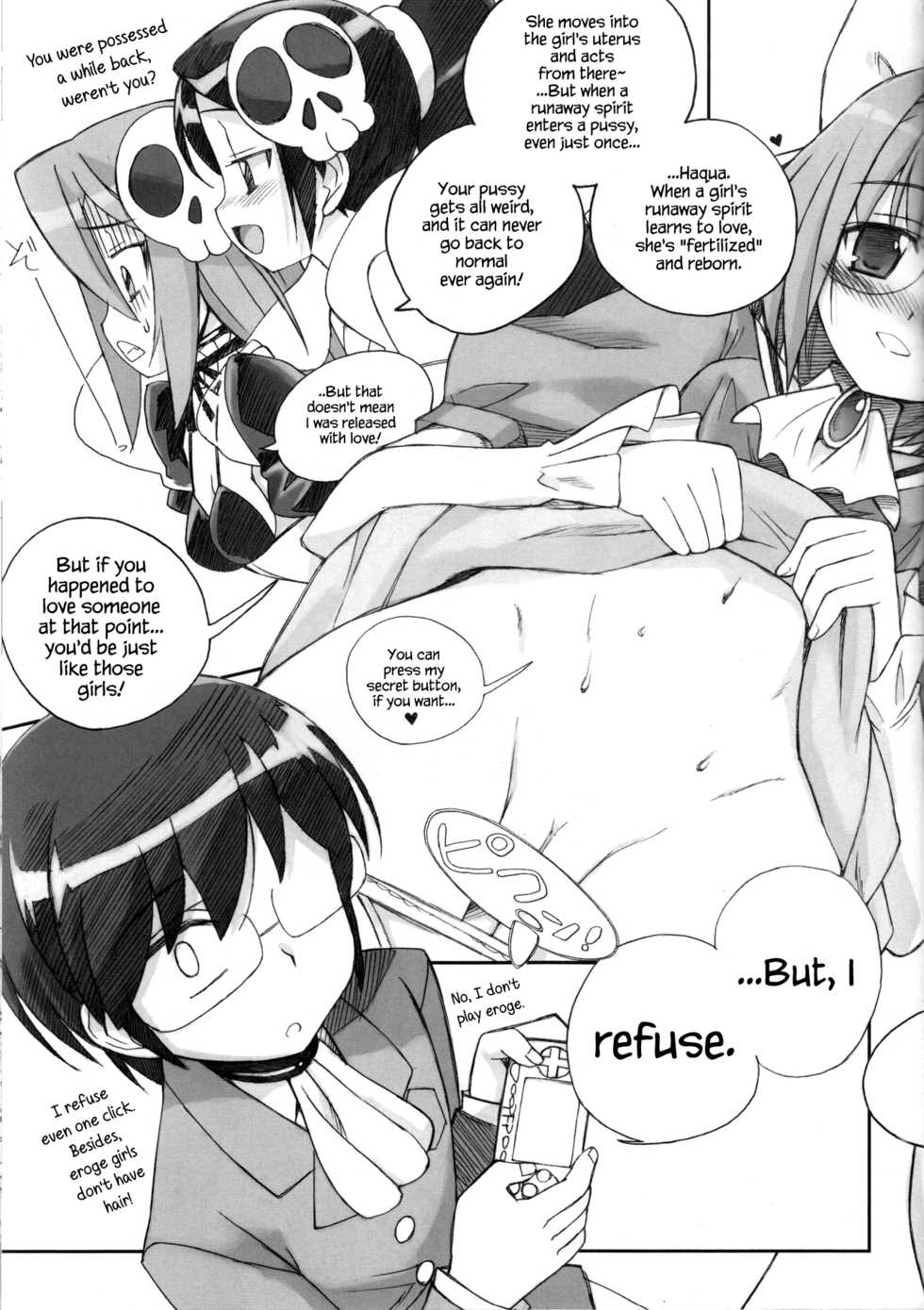 [Bottomress Pit (Bonzakashi)] Kamijiru (The World God Only Knows) [English] {Hennojin} - Page 11