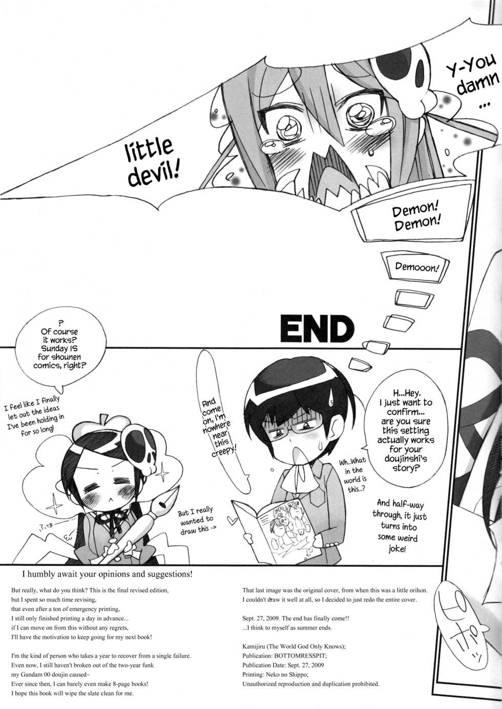 [Bottomress Pit (Bonzakashi)] Kamijiru (The World God Only Knows) [English] {Hennojin} - Page 30