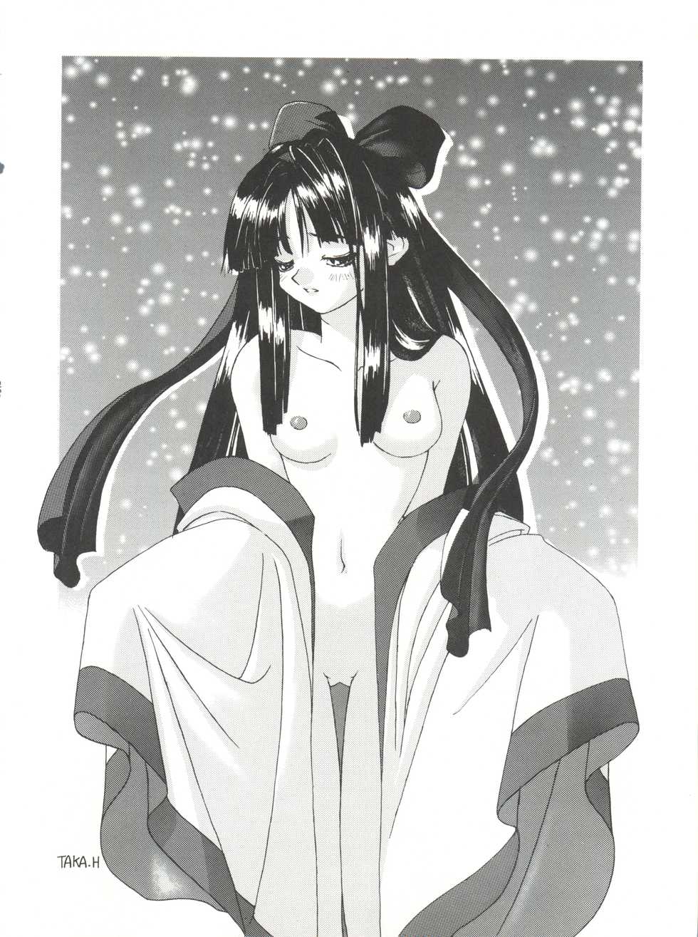 (C47) [MEBI-KEN (Various)] Denkou (Various) - Page 28