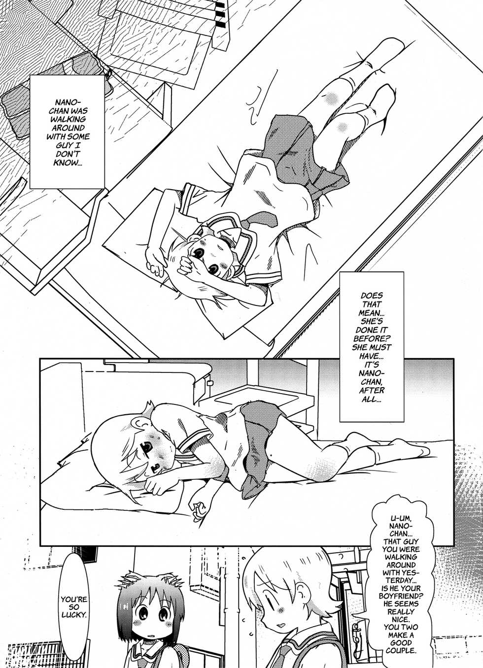 (C88) [Salt Peanuts (Niea)] Starfish and Coffee Vol. 2 (Nichijou) [English] [ATF] - Page 2