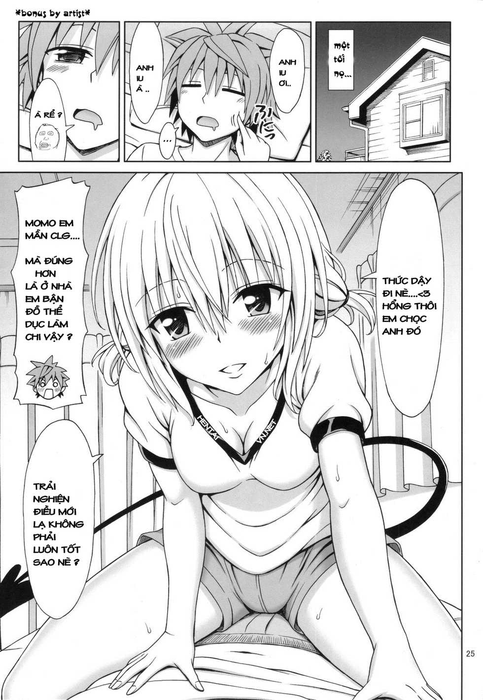 (C83) [Brain Dead (Eiji)] Tearju Sensei no Houkago Trouble (To Love-Ru Darkness) [Vietnamese Tiếng Việt] [Trueloveru] - Page 24