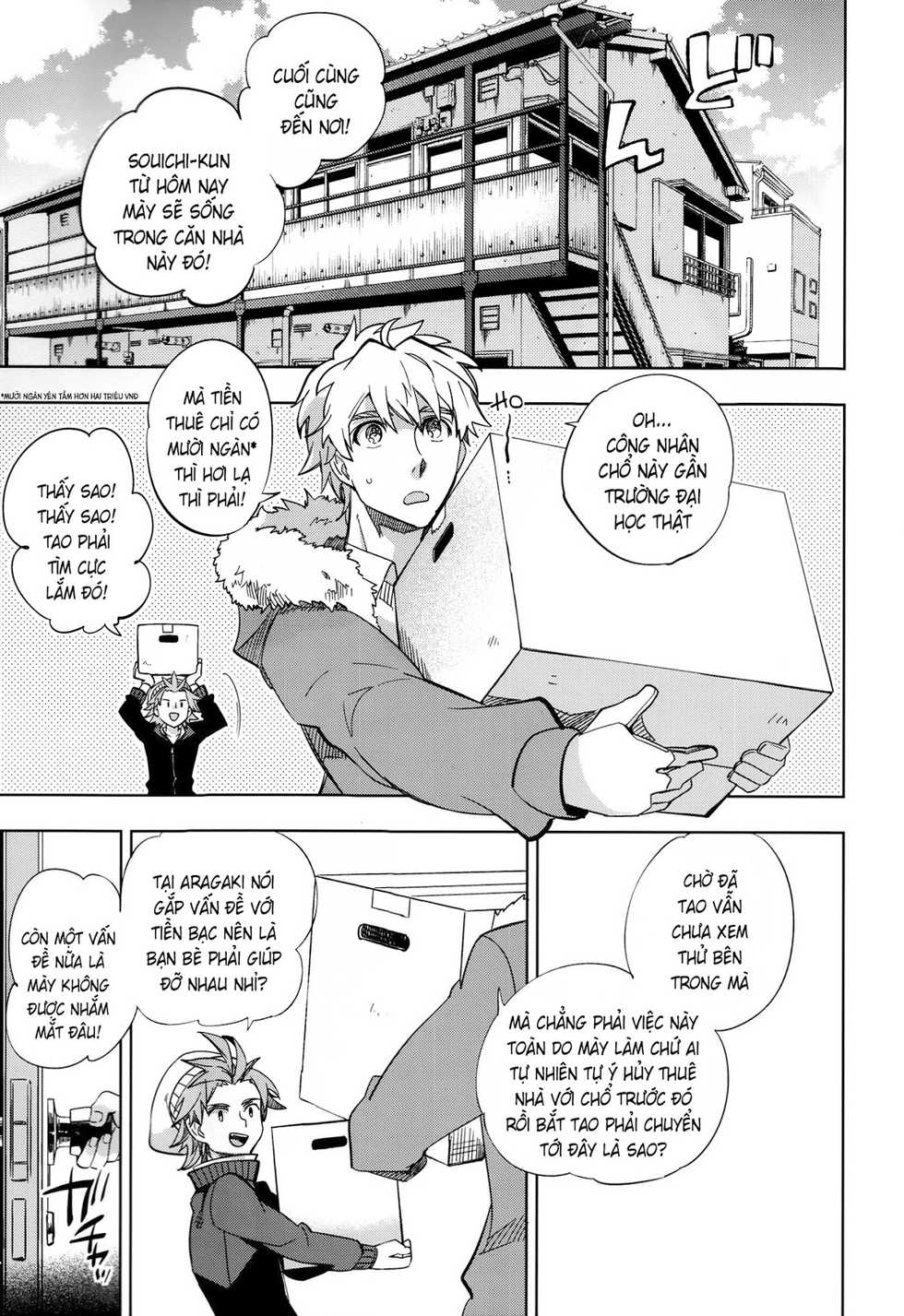 (COMITIA107) [goo-paaa (Ocha)] Yojo-han Bunny [Vietnamese Tiếng Việt] [Demon Victory Team] - Page 2