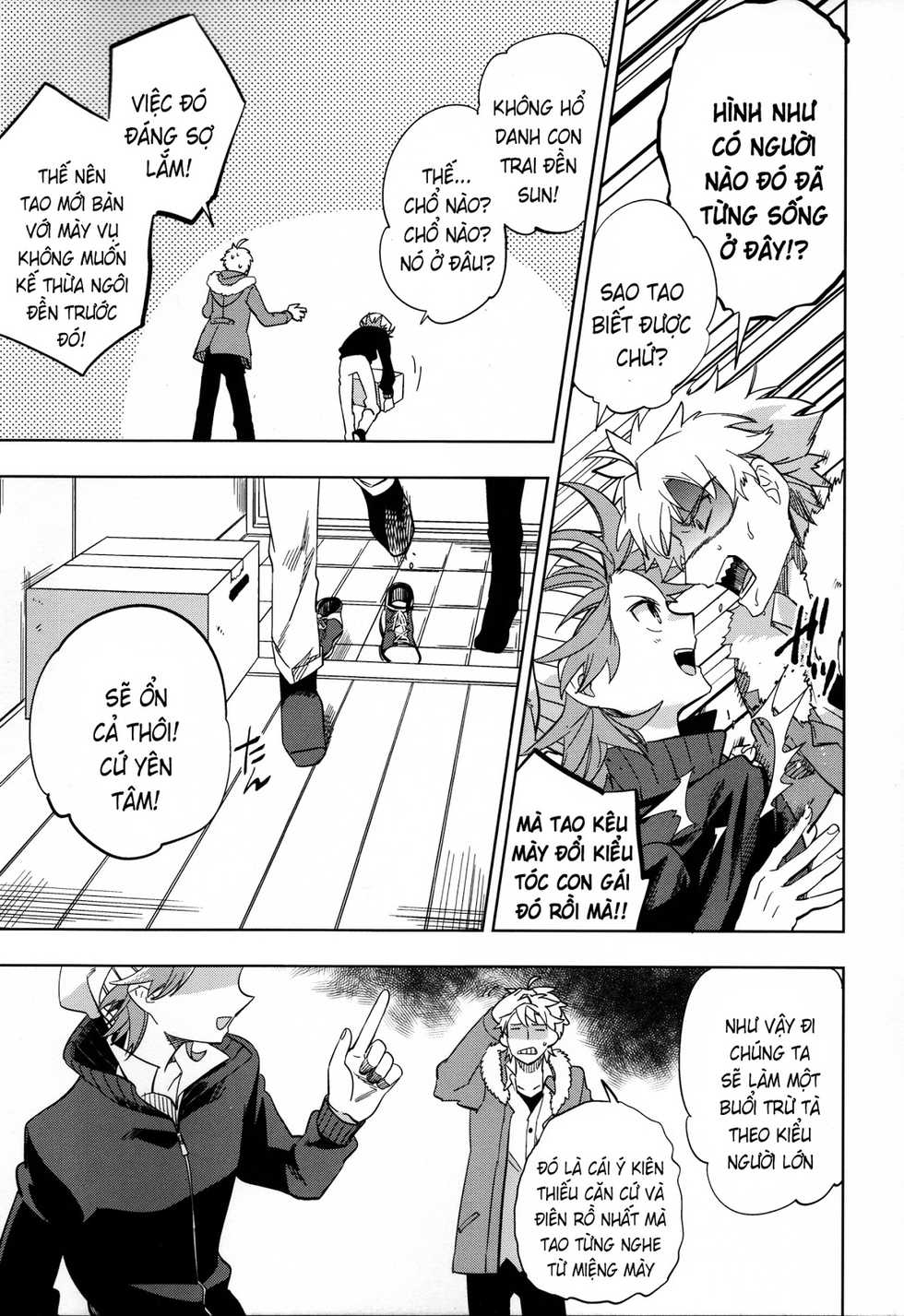 (COMITIA107) [goo-paaa (Ocha)] Yojo-han Bunny [Vietnamese Tiếng Việt] [Demon Victory Team] - Page 4