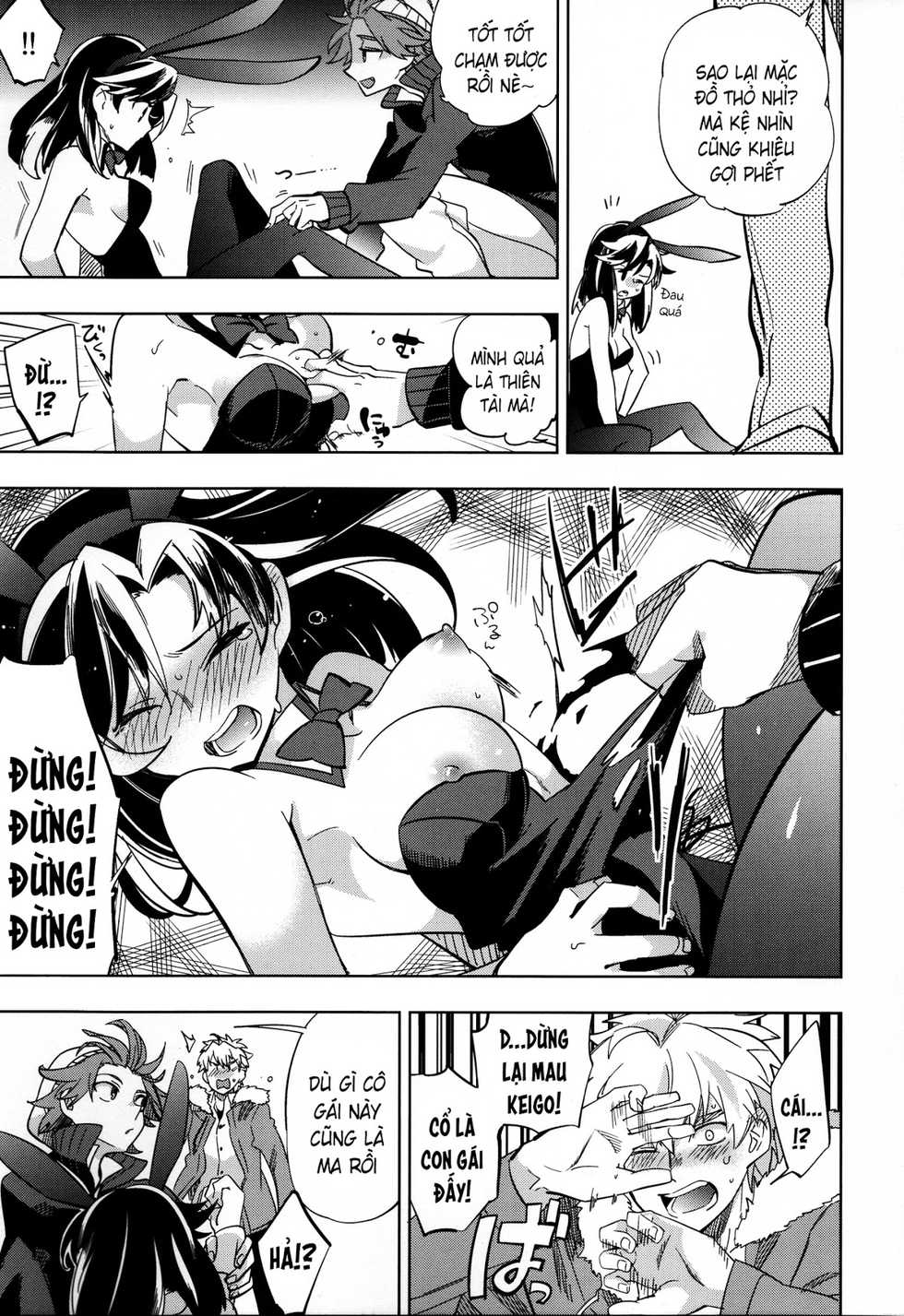 (COMITIA107) [goo-paaa (Ocha)] Yojo-han Bunny [Vietnamese Tiếng Việt] [Demon Victory Team] - Page 8