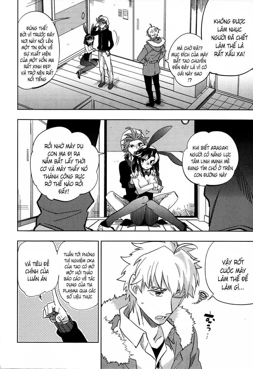 (COMITIA107) [goo-paaa (Ocha)] Yojo-han Bunny [Vietnamese Tiếng Việt] [Demon Victory Team] - Page 9