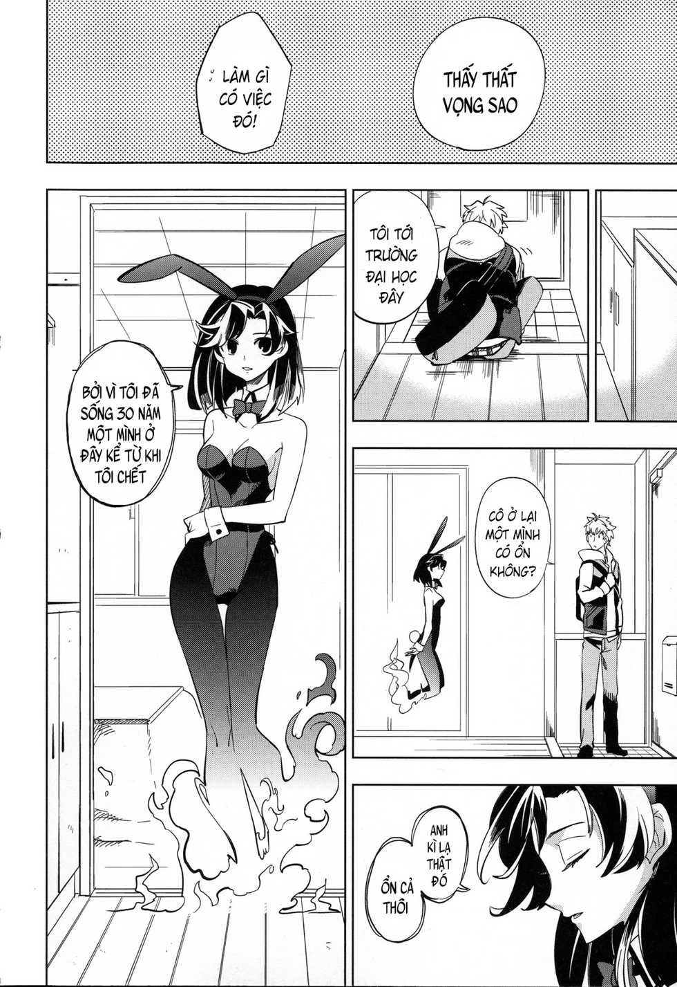(COMITIA107) [goo-paaa (Ocha)] Yojo-han Bunny [Vietnamese Tiếng Việt] [Demon Victory Team] - Page 17