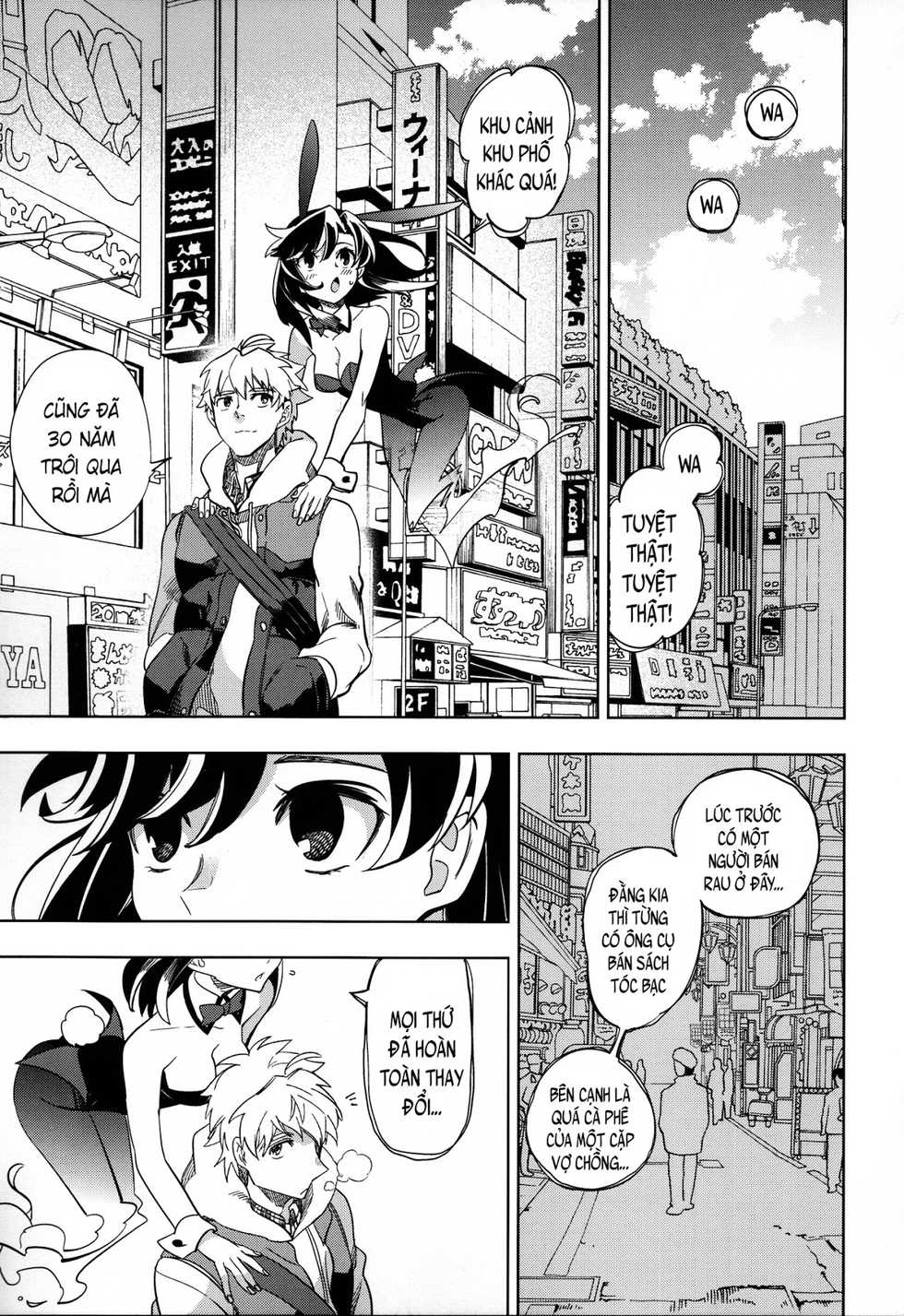 (COMITIA107) [goo-paaa (Ocha)] Yojo-han Bunny [Vietnamese Tiếng Việt] [Demon Victory Team] - Page 20