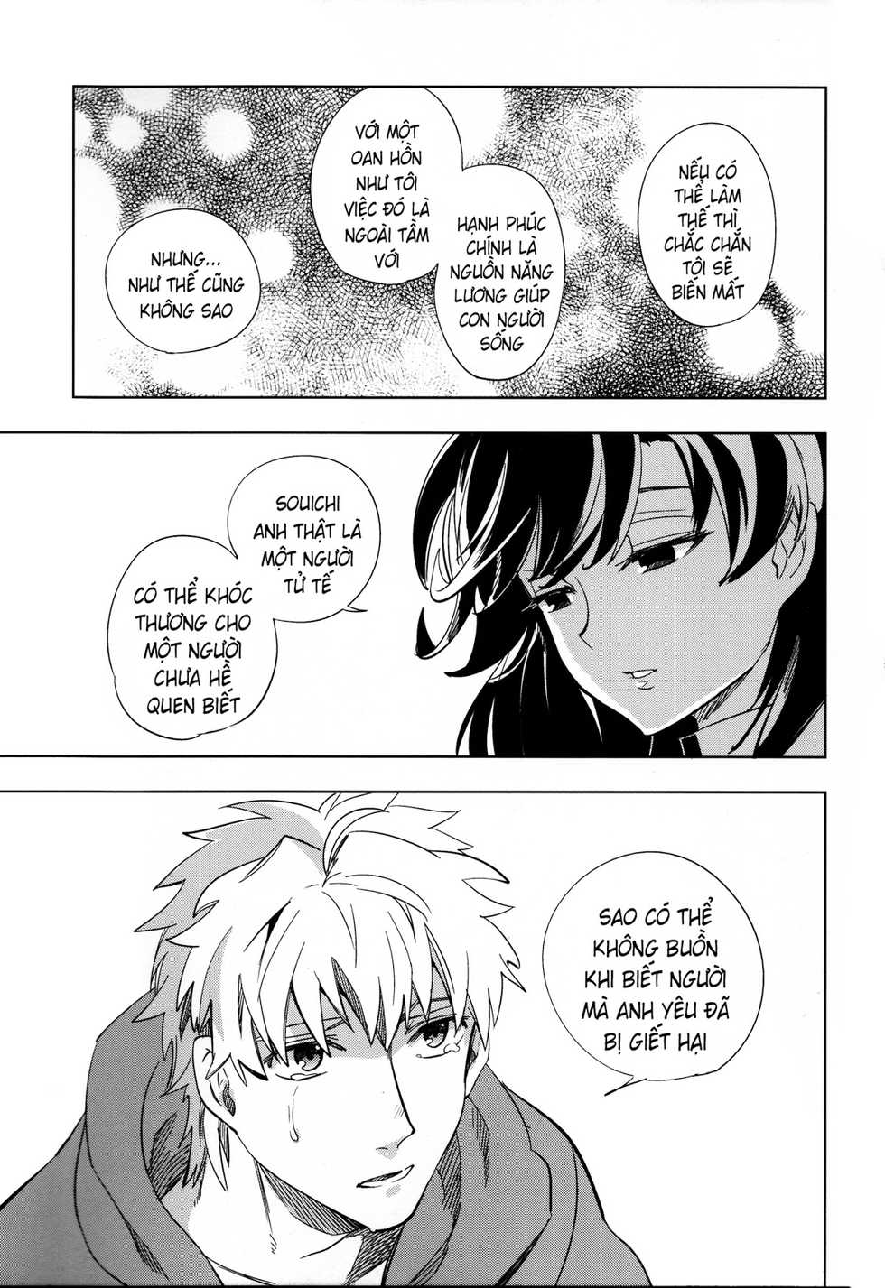 (COMITIA107) [goo-paaa (Ocha)] Yojo-han Bunny [Vietnamese Tiếng Việt] [Demon Victory Team] - Page 30