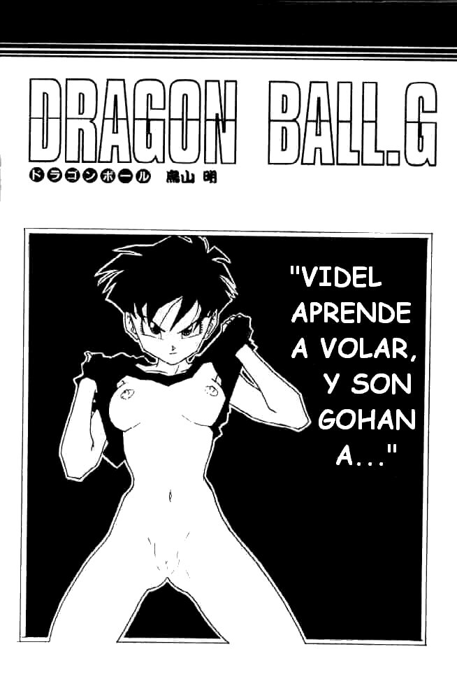 Dragon Ball G (Dragon Ball Z) [Spanish] - Page 1