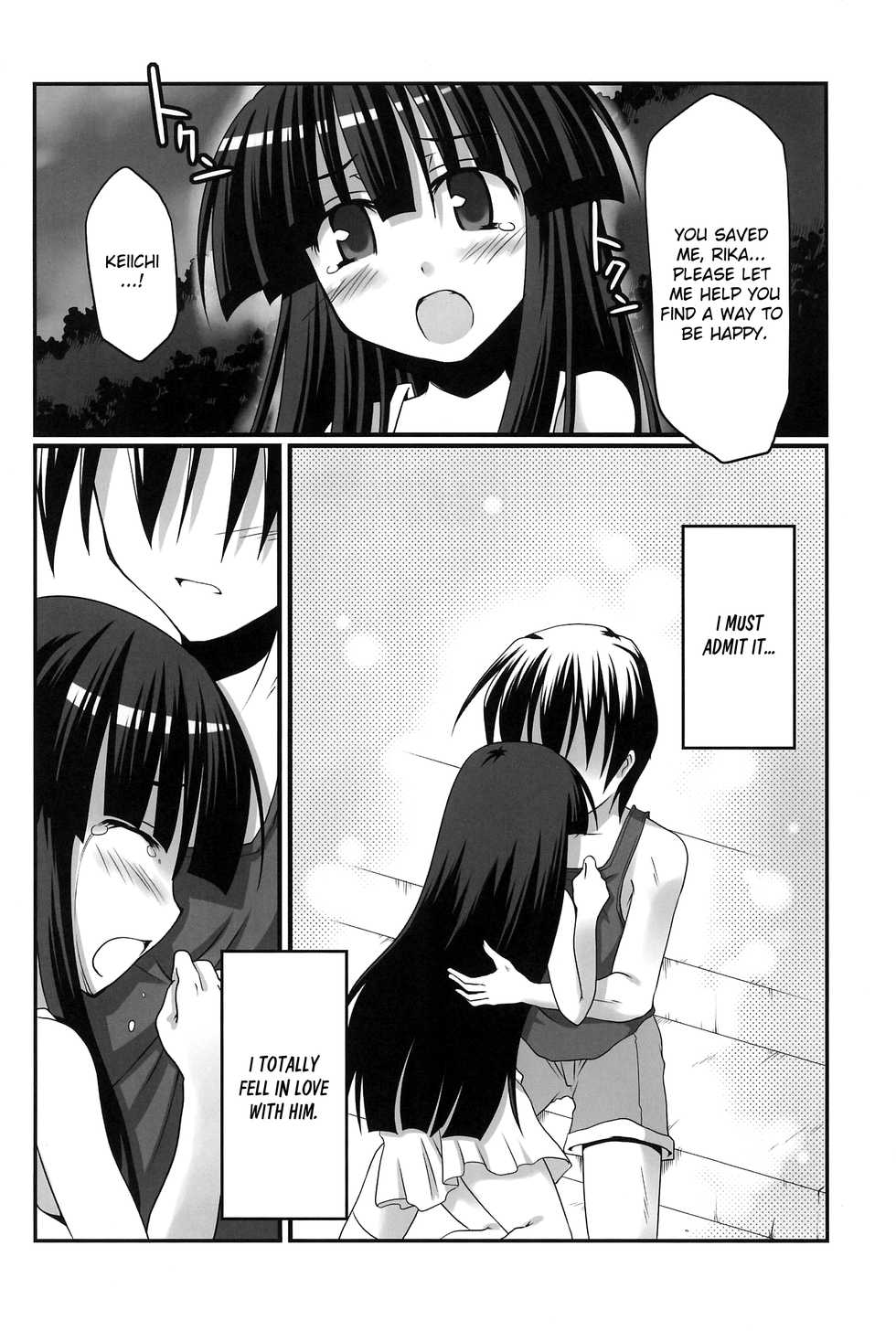 (C77) [Crea-Holic (Toshihiro)] Aoki Chigiri ni Mi o Yudane | Devotion to an old promise (Higurashi no Naku Koro ni) [English] [ATF] - Page 9